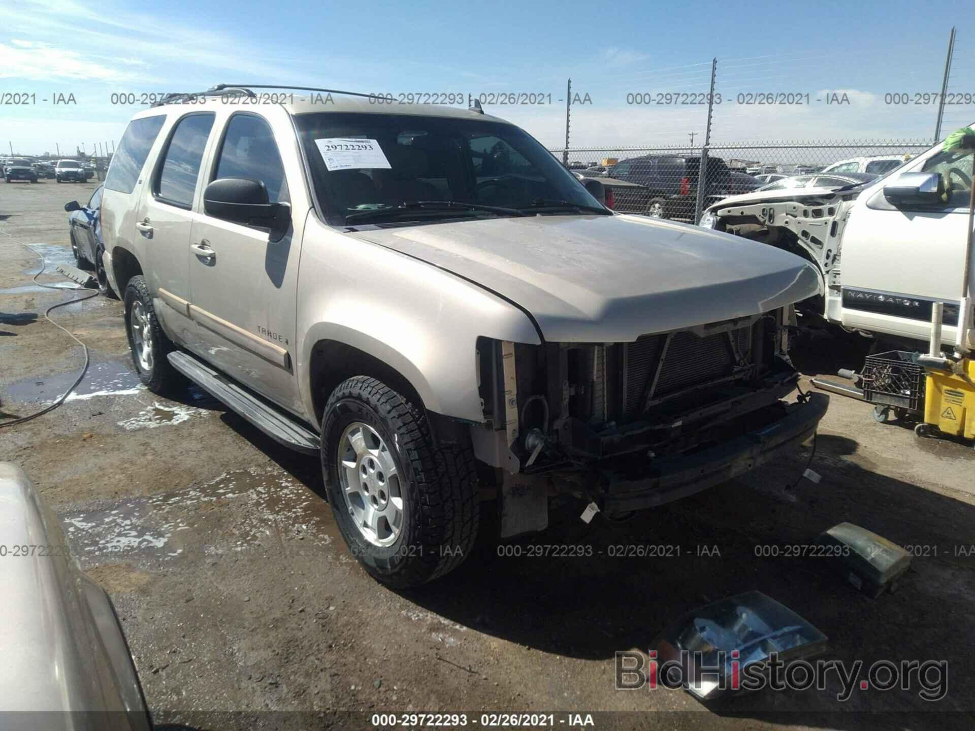 Photo 1GNFC13J17R172515 - CHEVROLET TAHOE 2007