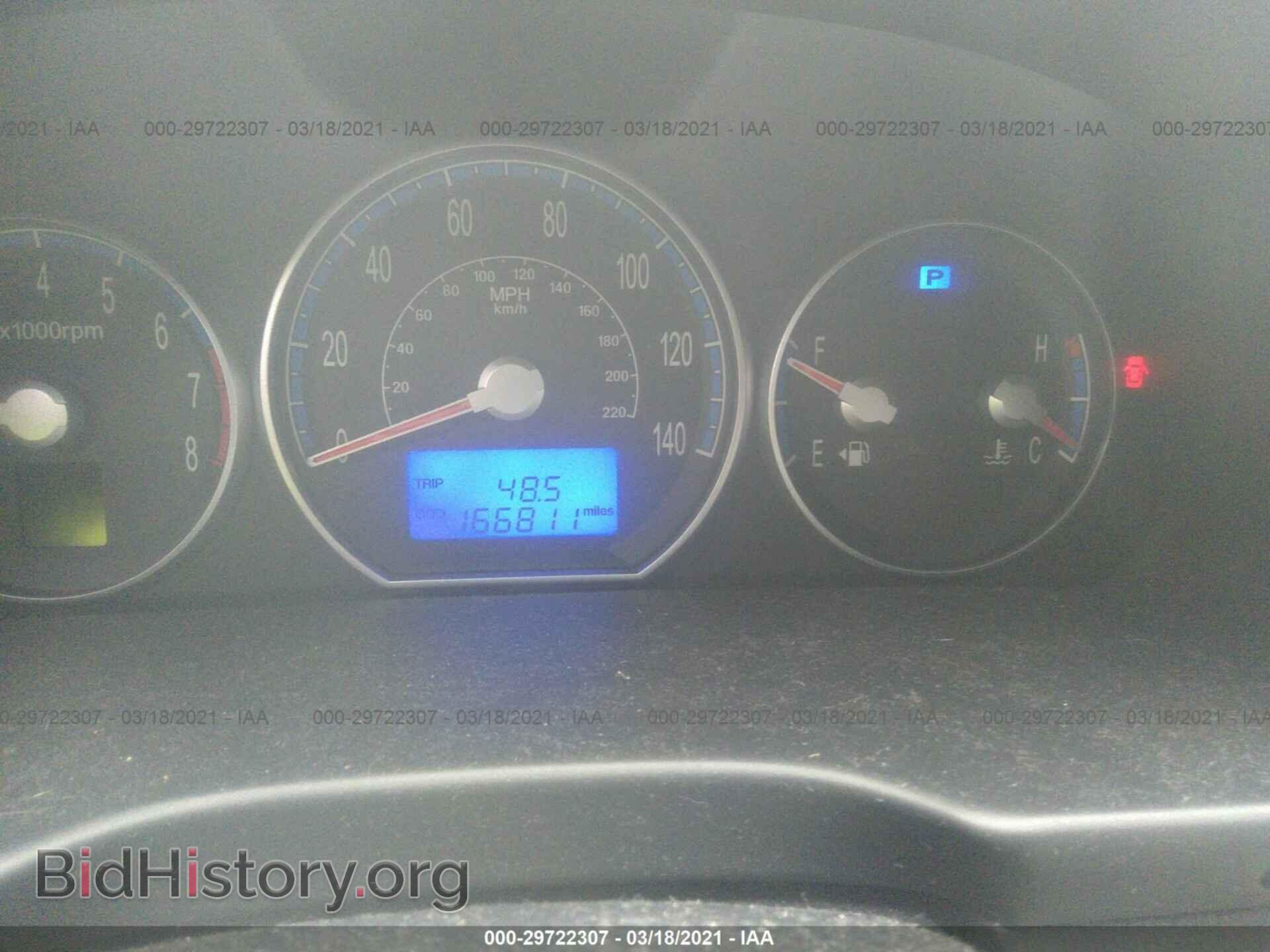 2007 HYUNDAI SANTA FE - VIN: 5NMSG13D47H059541 - Фото 7