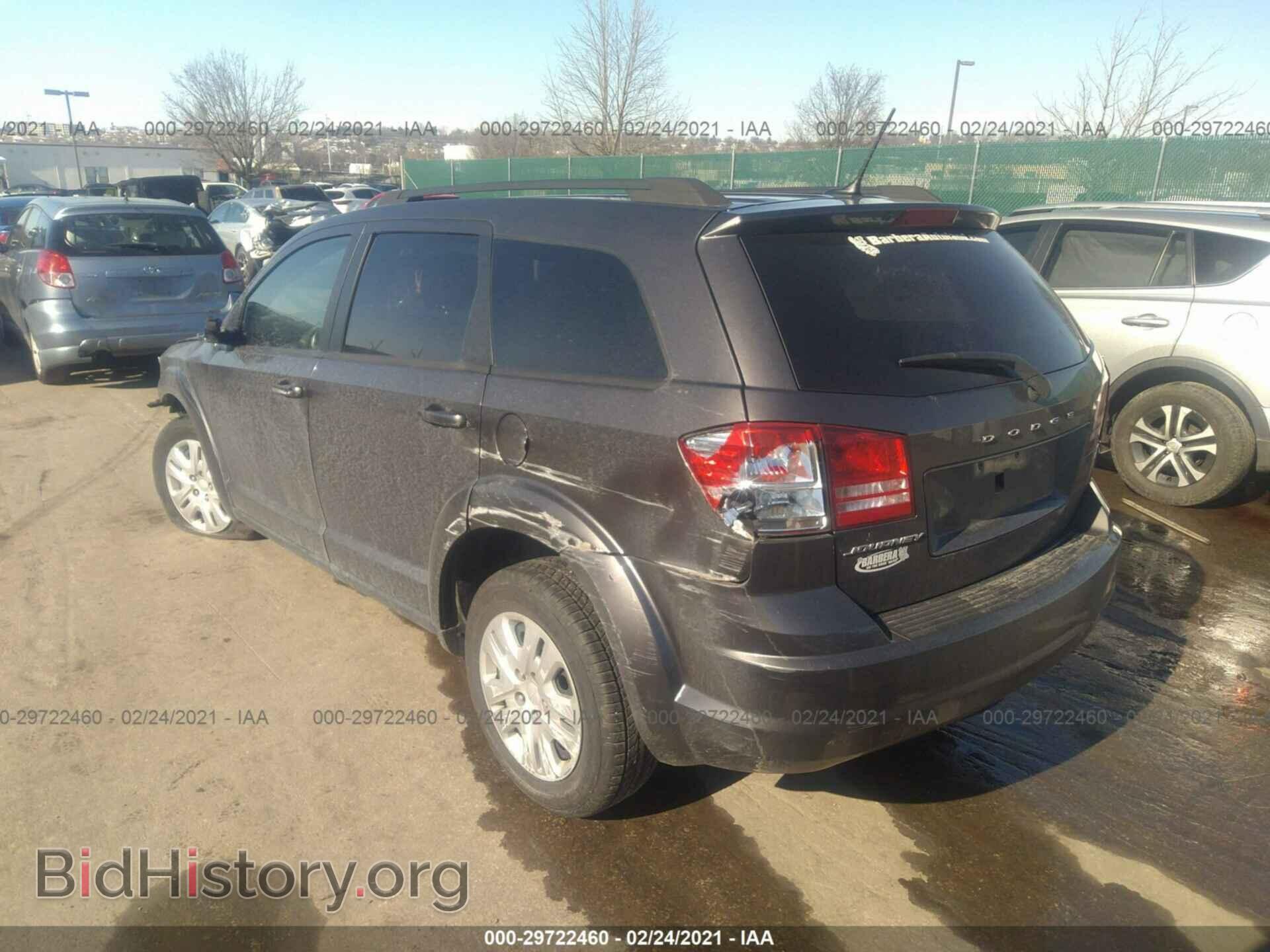 2017 DODGE JOURNEY - VIN: 3C4PDCAB6HT710152 - Фото 3