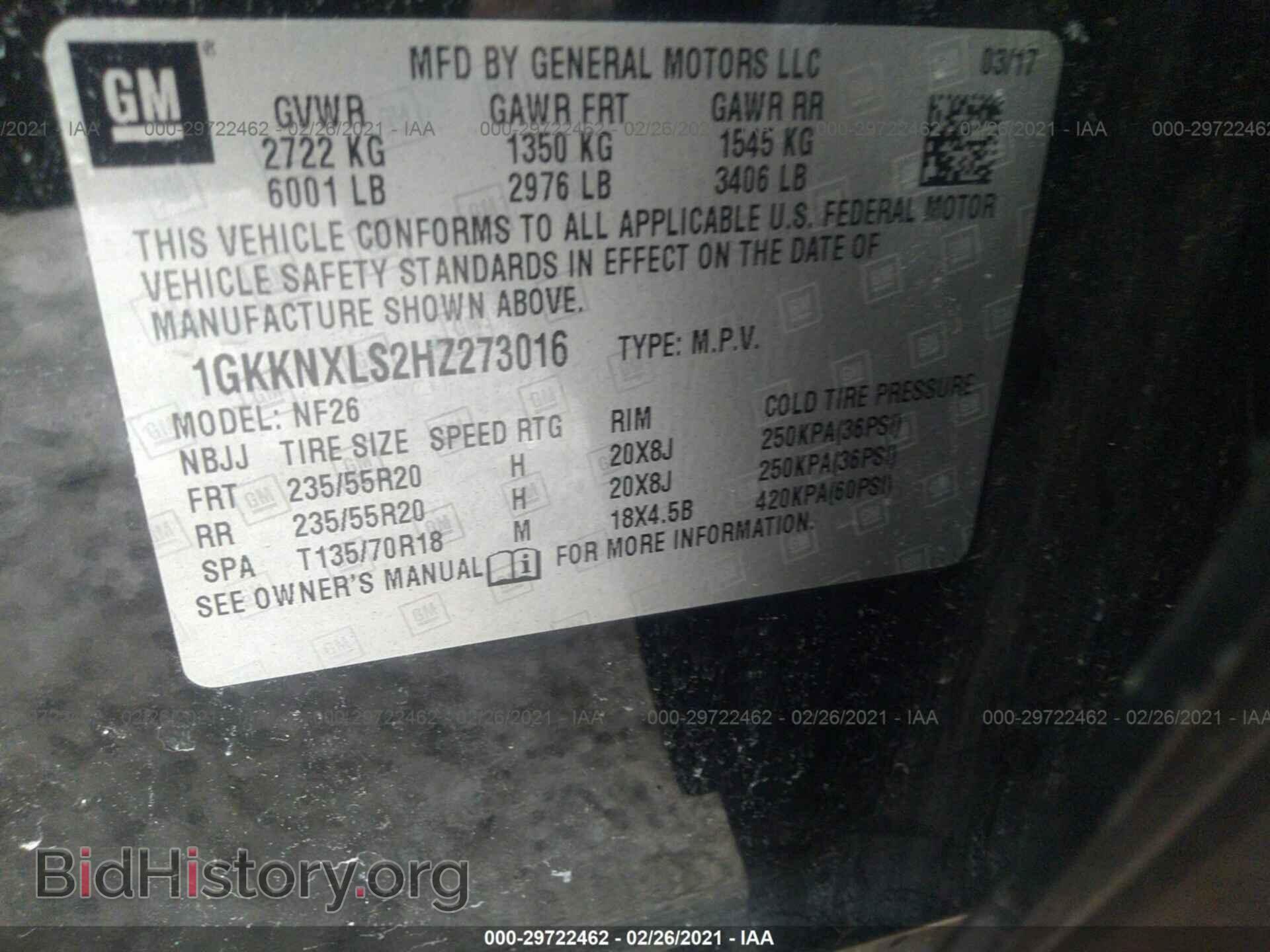 2017 GMC ACADIA - VIN: 1GKKNXLS2HZ273016 - Фото 9
