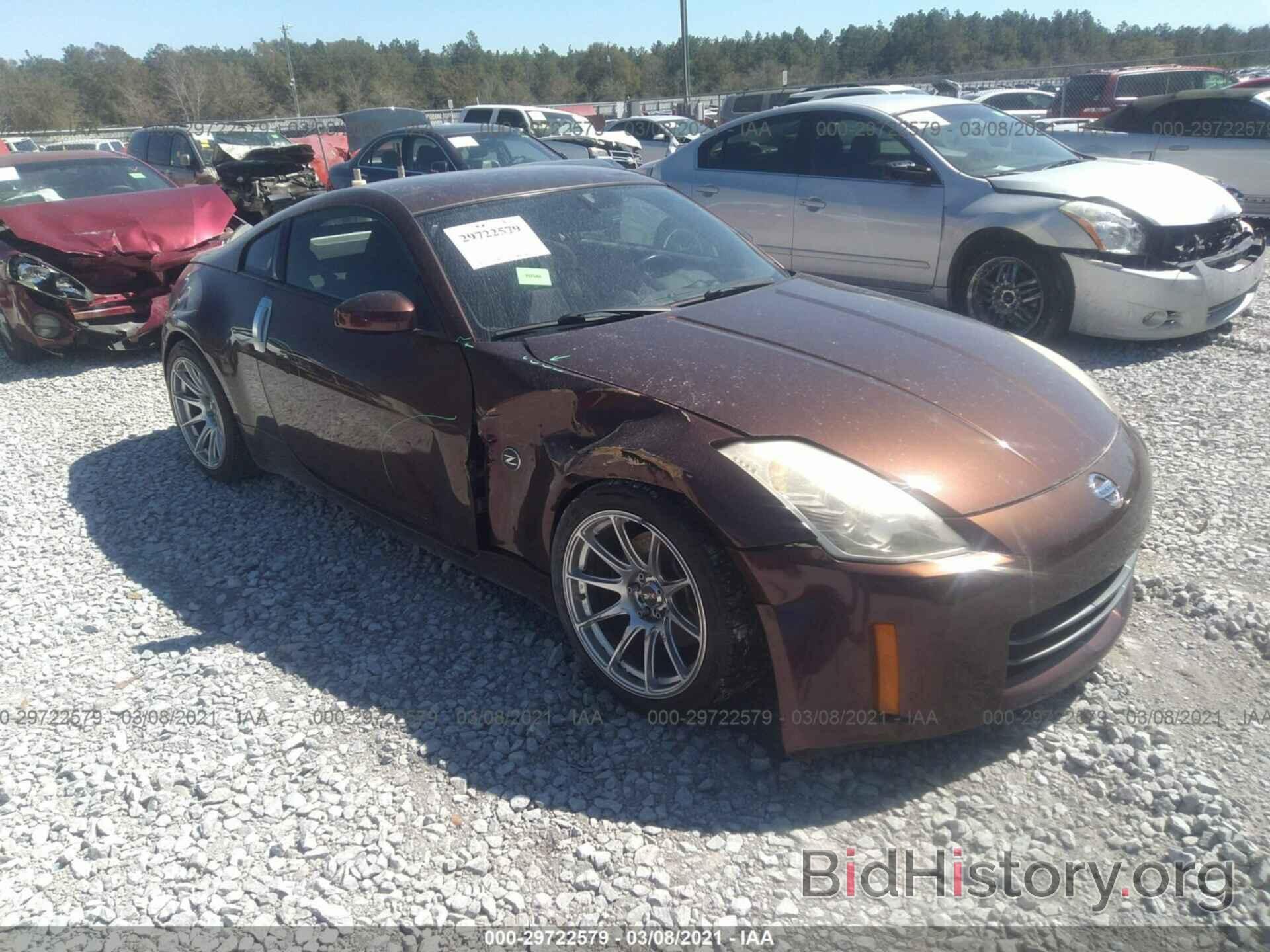 Photo JN1AZ34D16M302622 - NISSAN 350Z 2006