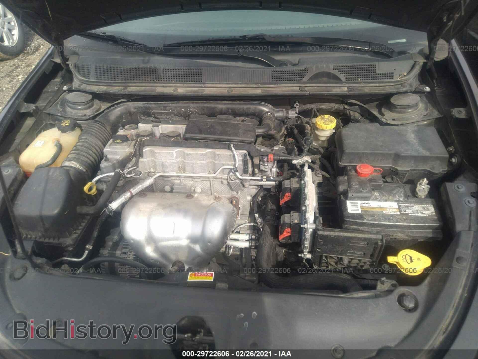 2015 DODGE DART - VIN: 1C3CDFBB2FD309011 - Фото 10