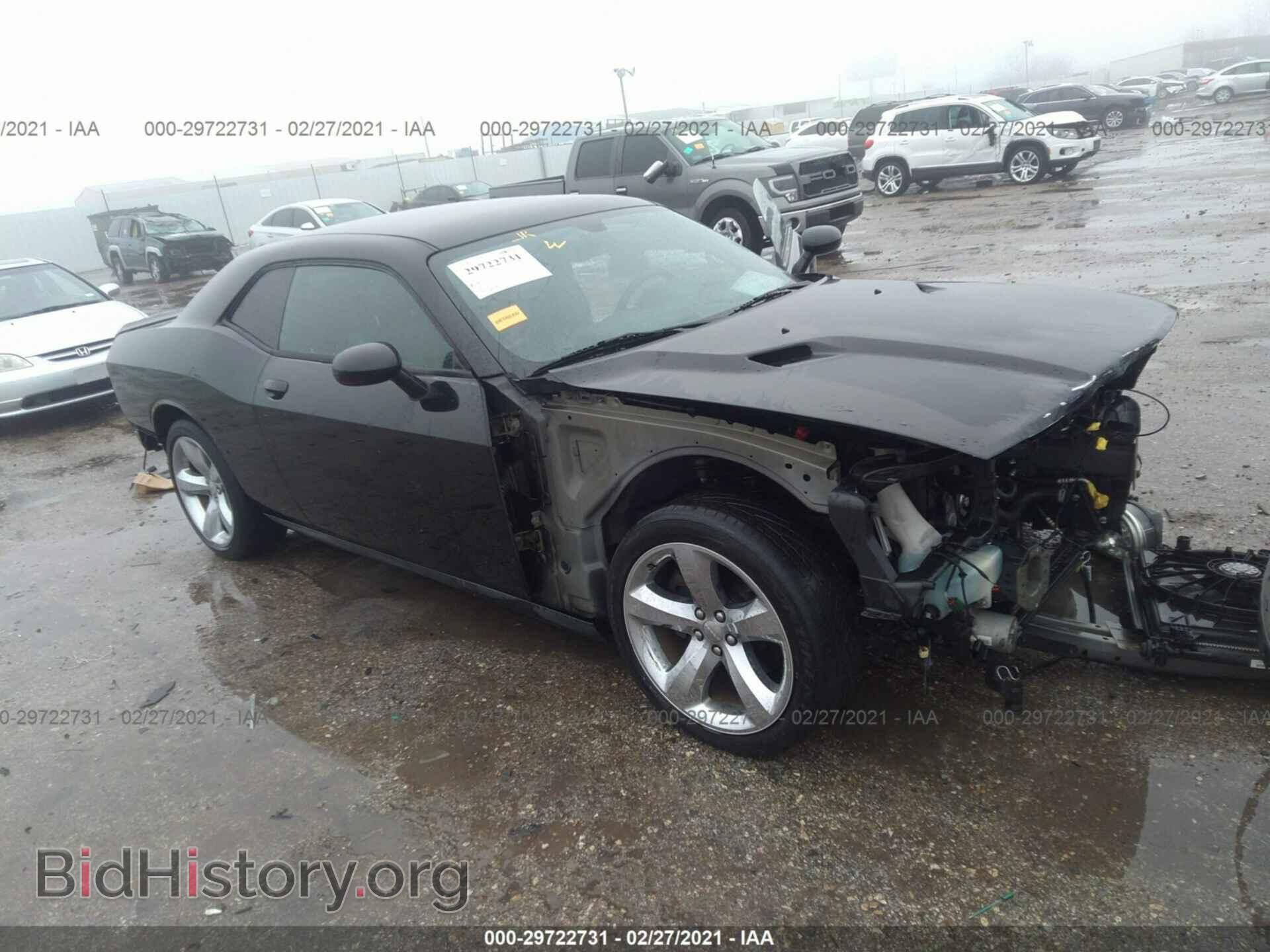 Photo 2C3CDYAG8DH531013 - DODGE CHALLENGER 2013