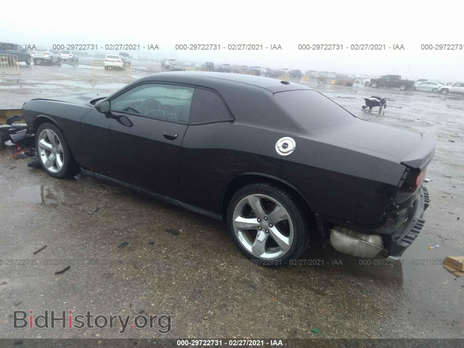 2013 DODGE CHALLENGER - VIN: 2C3CDYAG8DH531013 - Фото 3