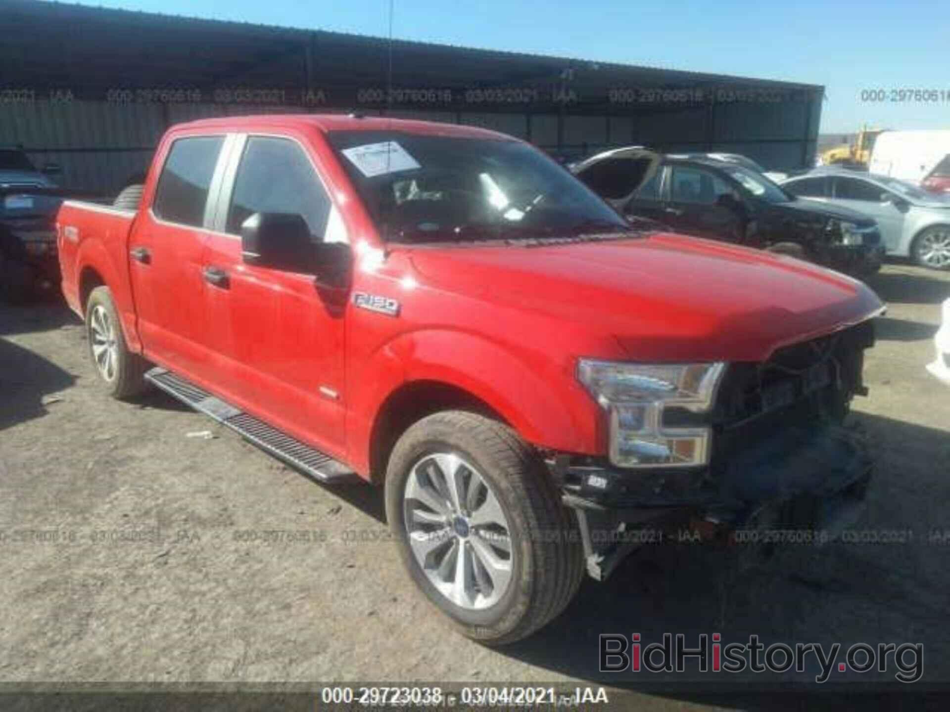Photo 1FTEW1CP8HKD16832 - FORD F-150 2017