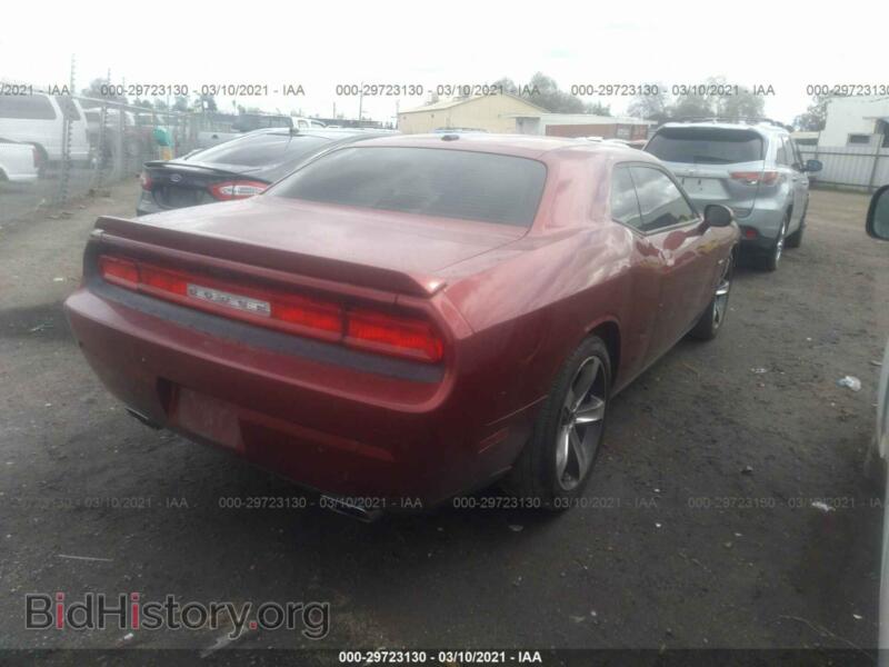 2014 Dodge CHALLENGER (VIN 2C3CDYBT1EH293888) — фото 4 из 11