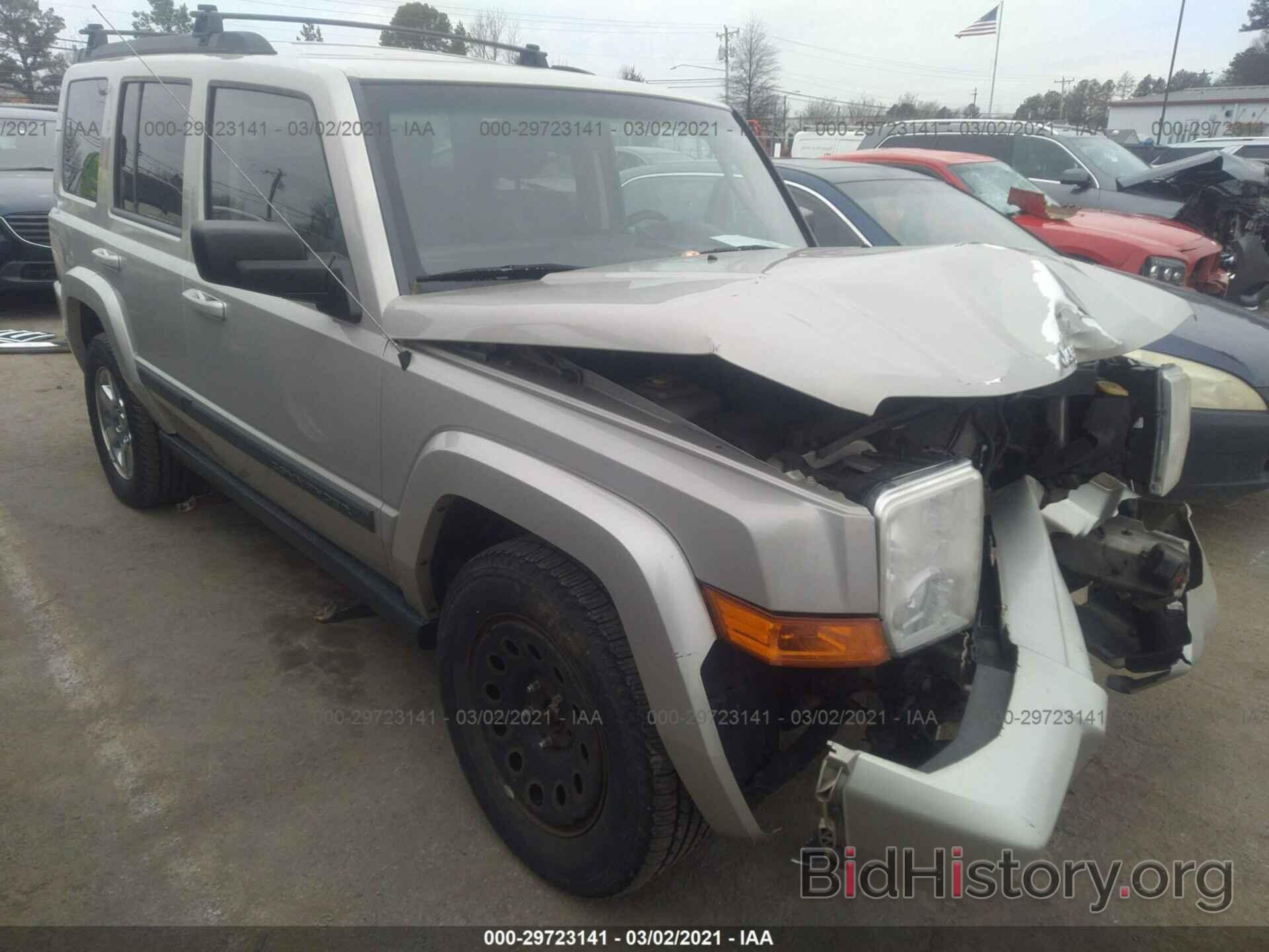 Photo 1J8HG48K38C167208 - JEEP COMMANDER 2008