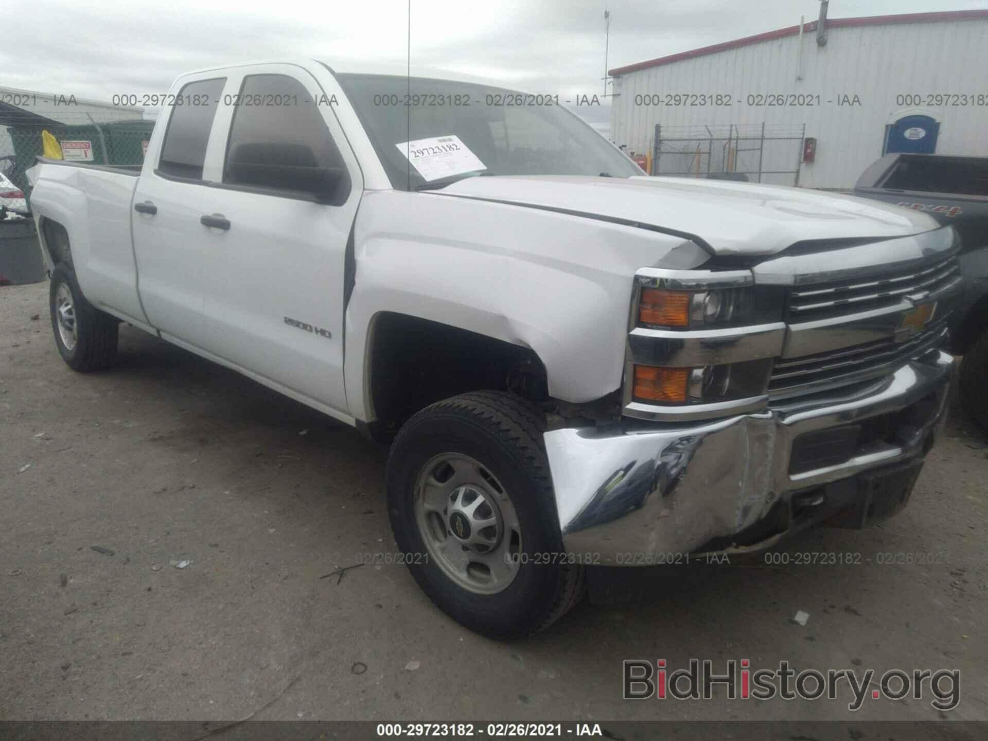 Photo 1GC2CUEG1FZ101579 - CHEVROLET SILVERADO 2500HD 2015