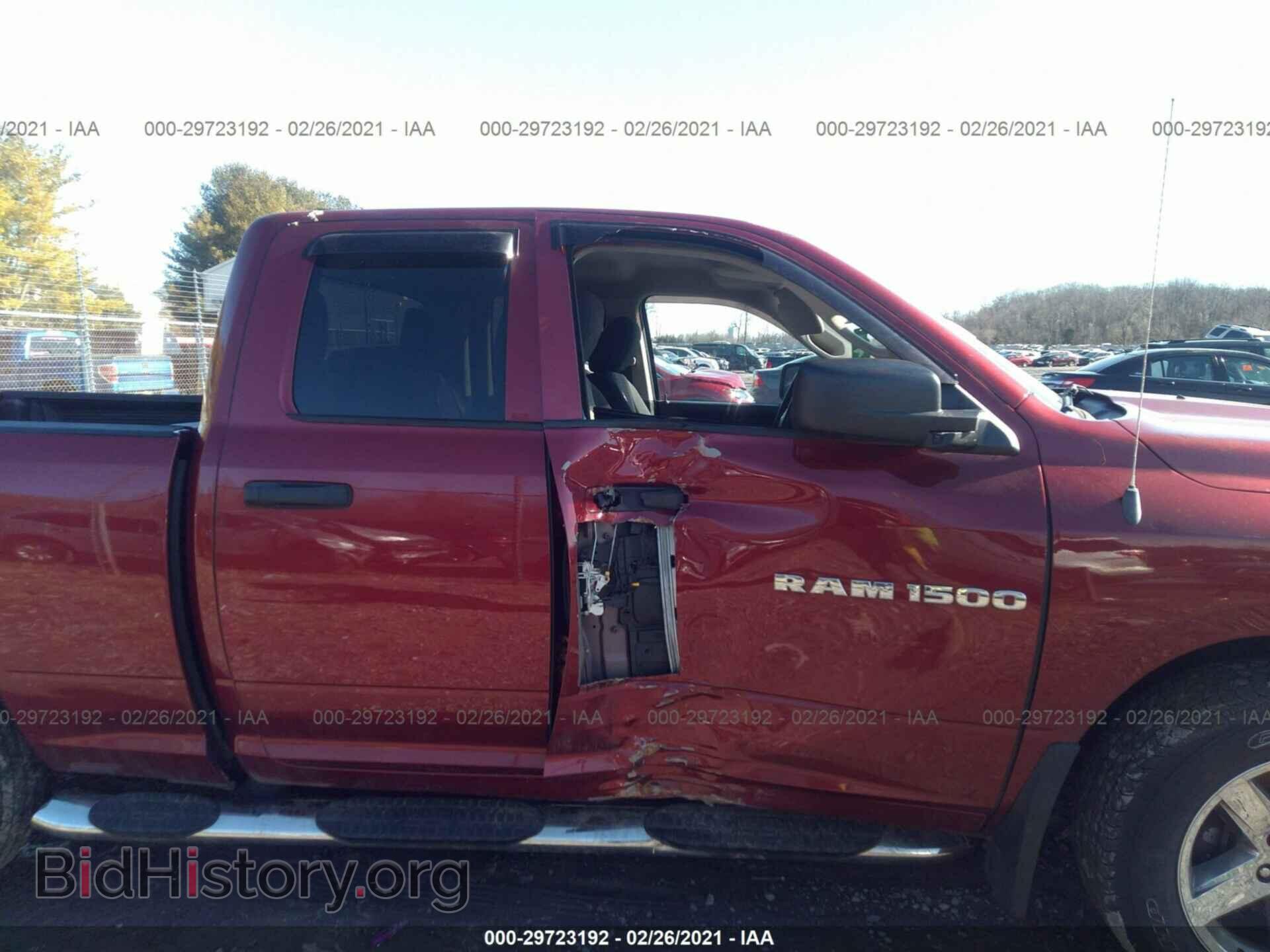 2012 RAM 1500 - VIN: 1C6RD7FT0CS203332 - Фото 6