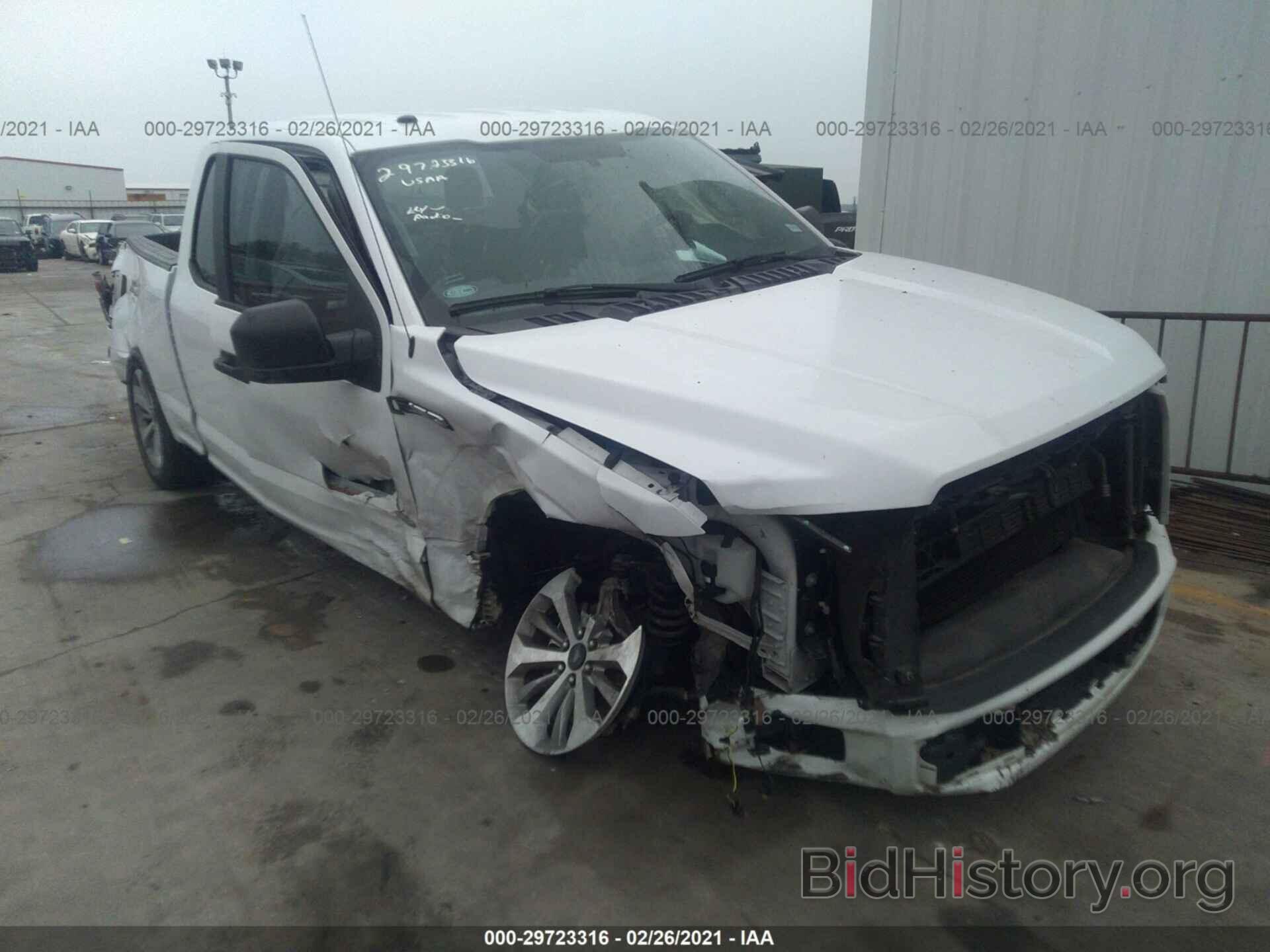 Photo 1FTEX1CP2HKD40279 - FORD F-150 2017