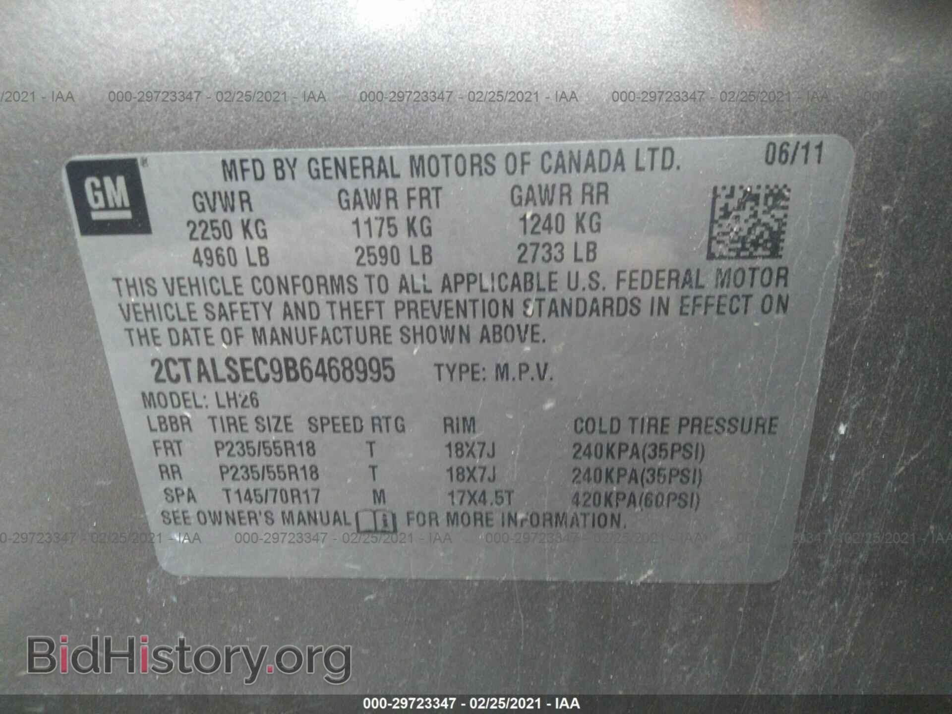 2011 GMC TERRAIN - VIN: 2CTALSEC9B6468995 - Photo 9