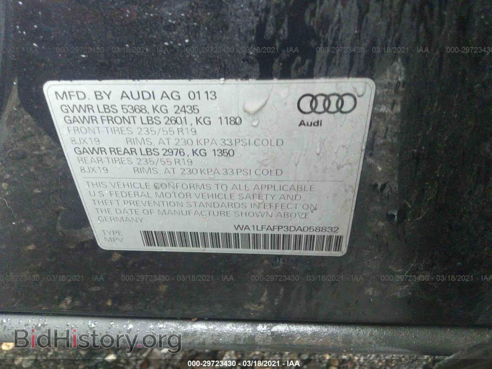 2013 AUDI Q5 - VIN: WA1LFAFP3DA058832 - Фото 9