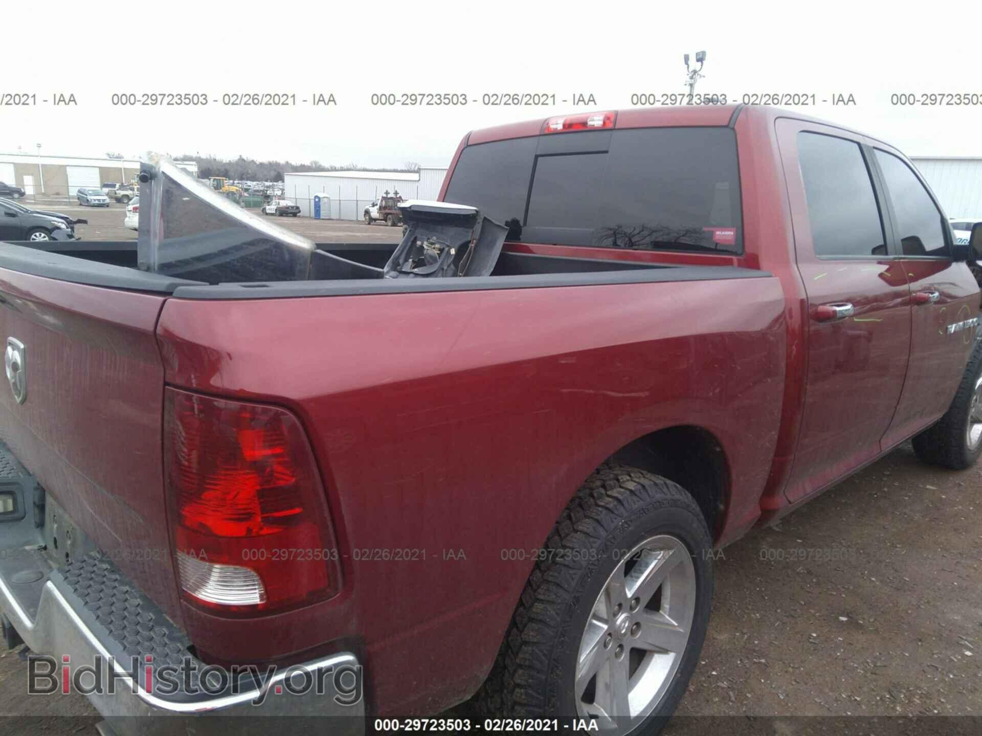 2011 RAM 1500 - VIN: 1D7RB1CT8BS541565 - Фото 4