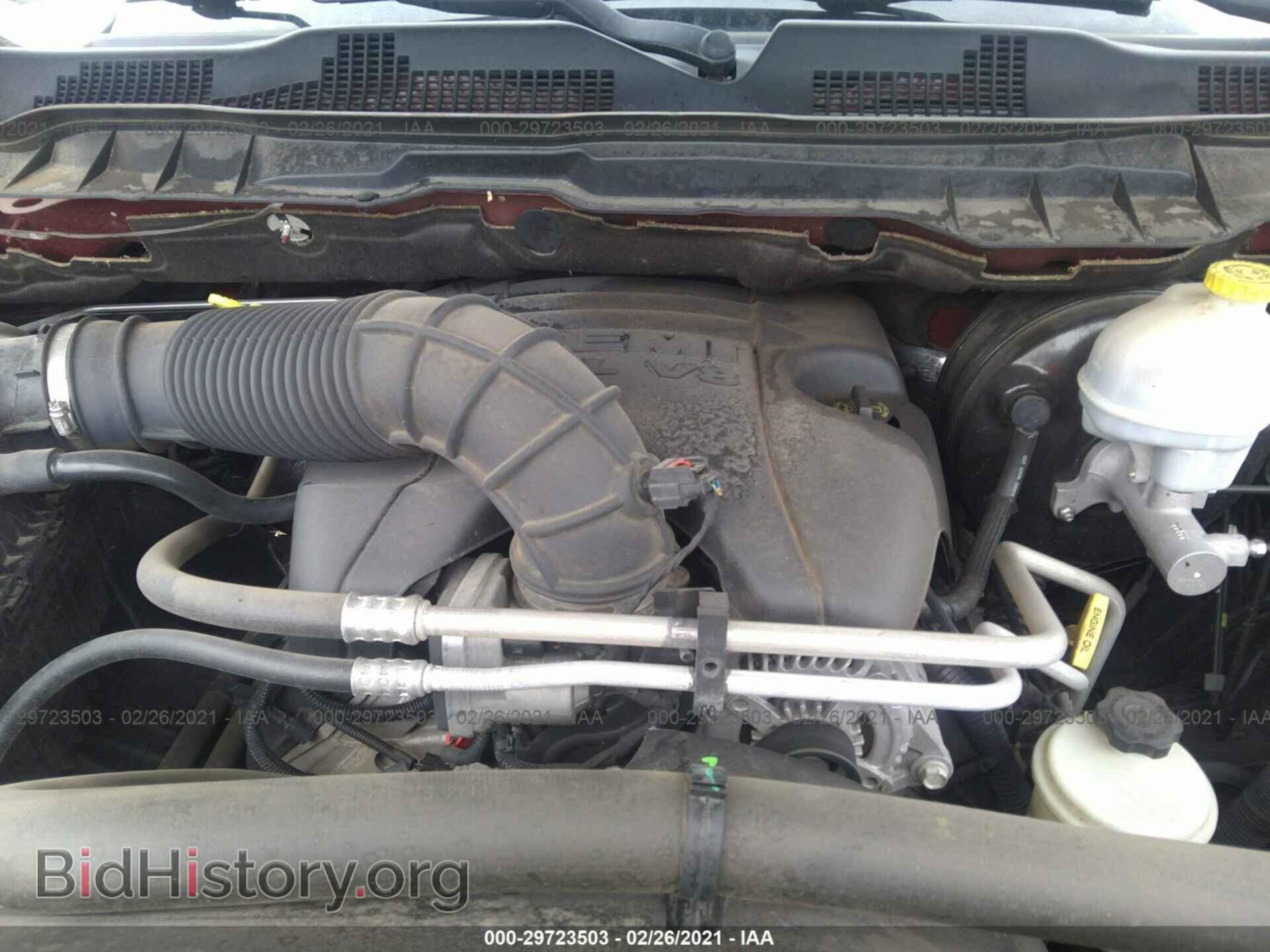 2011 RAM 1500 - VIN: 1D7RB1CT8BS541565 - Фото 10