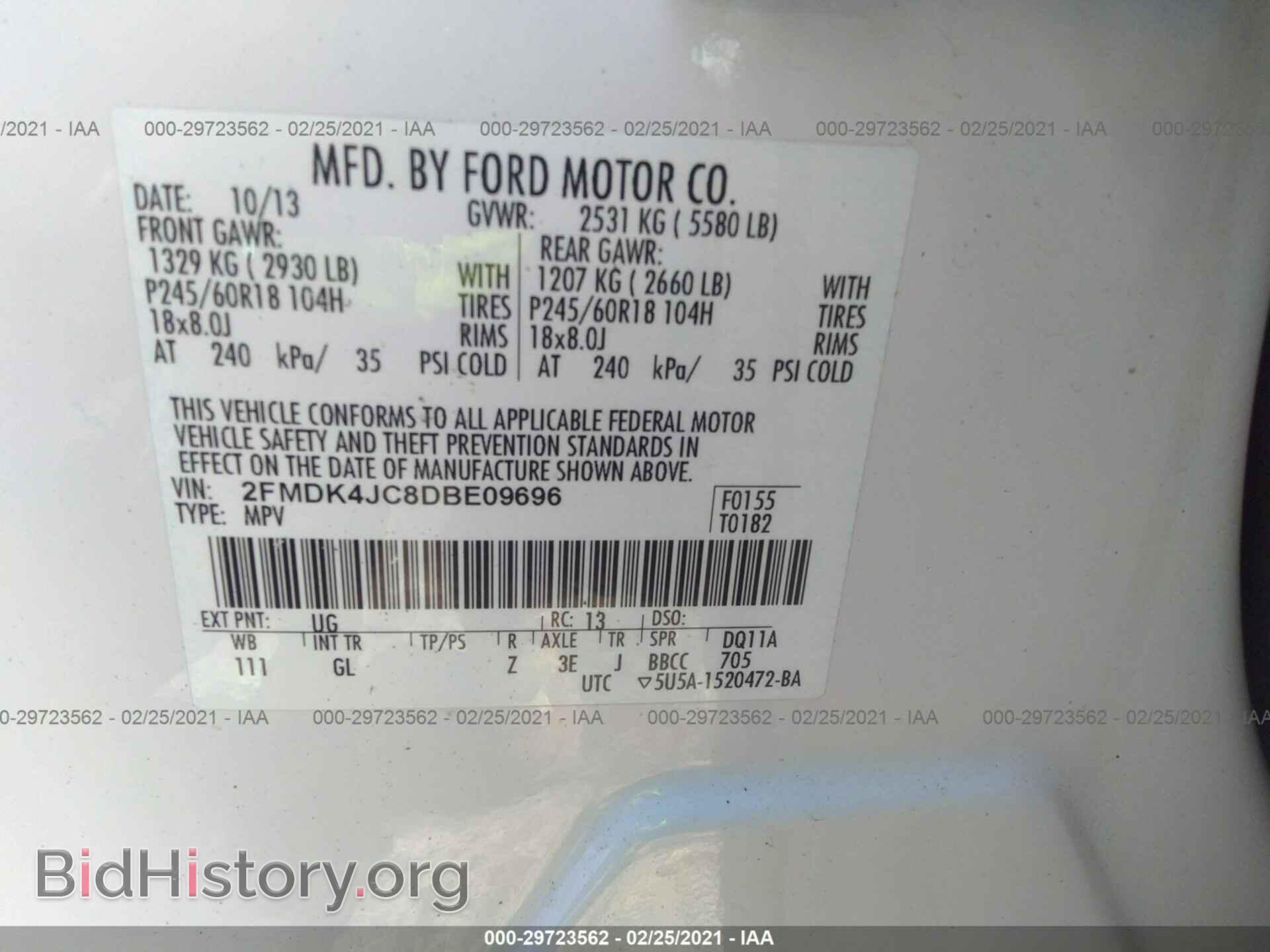 2013 FORD EDGE - VIN: 2FMDK4JC8DBE09696 - Photo 9