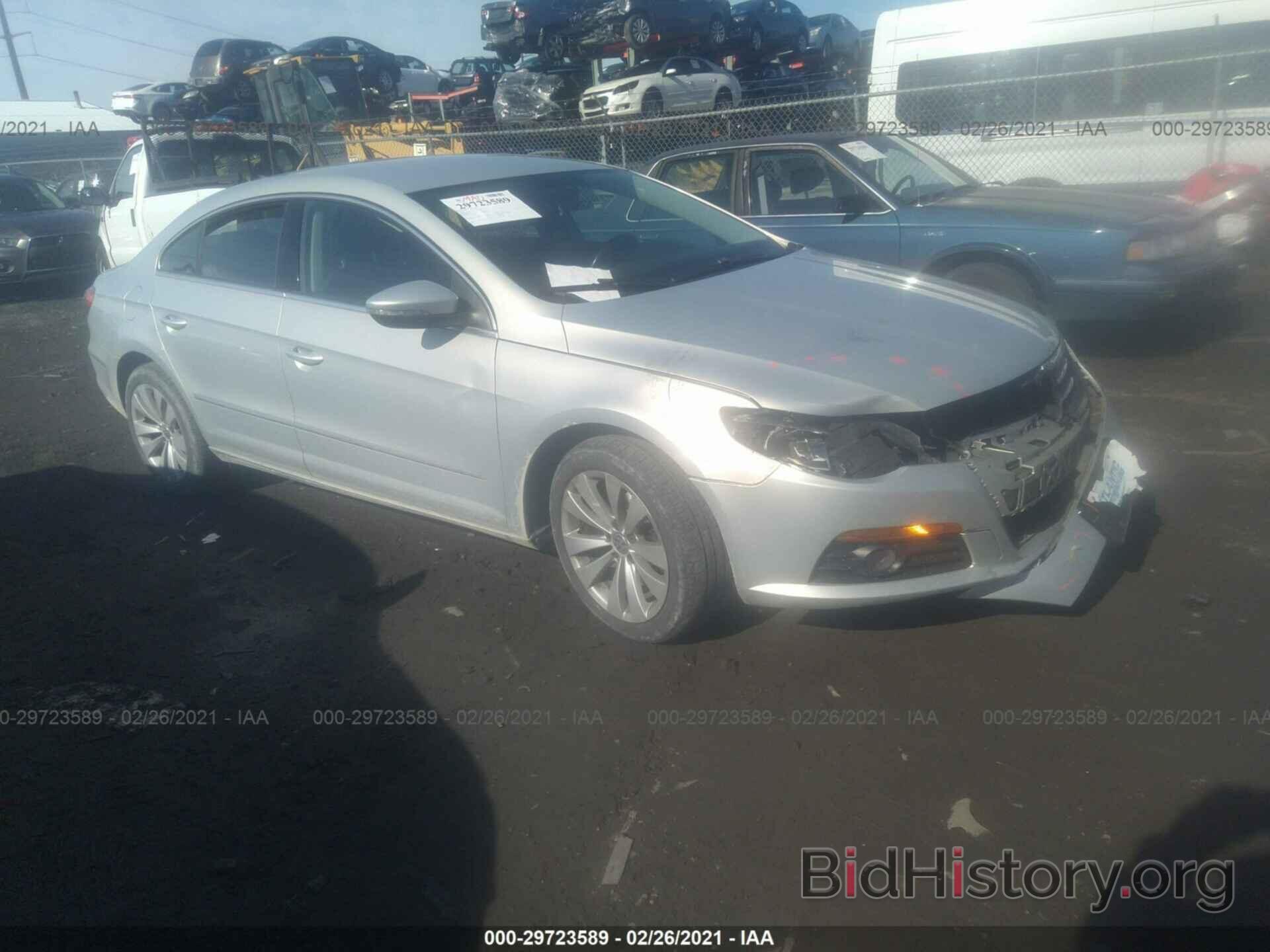 Photo WVWML9AN8AE522340 - VOLKSWAGEN CC 2010