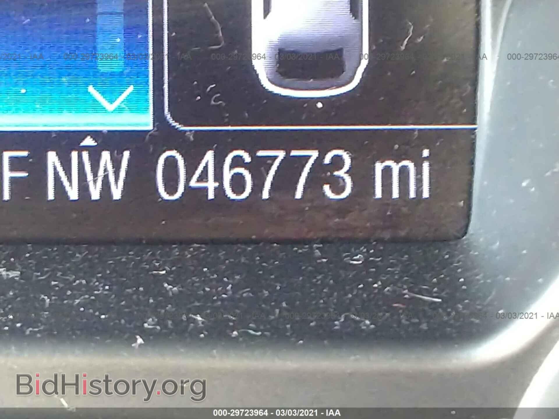 2013 FORD FOCUS - VIN: 1FADP3F23DL215535 - Photo 7