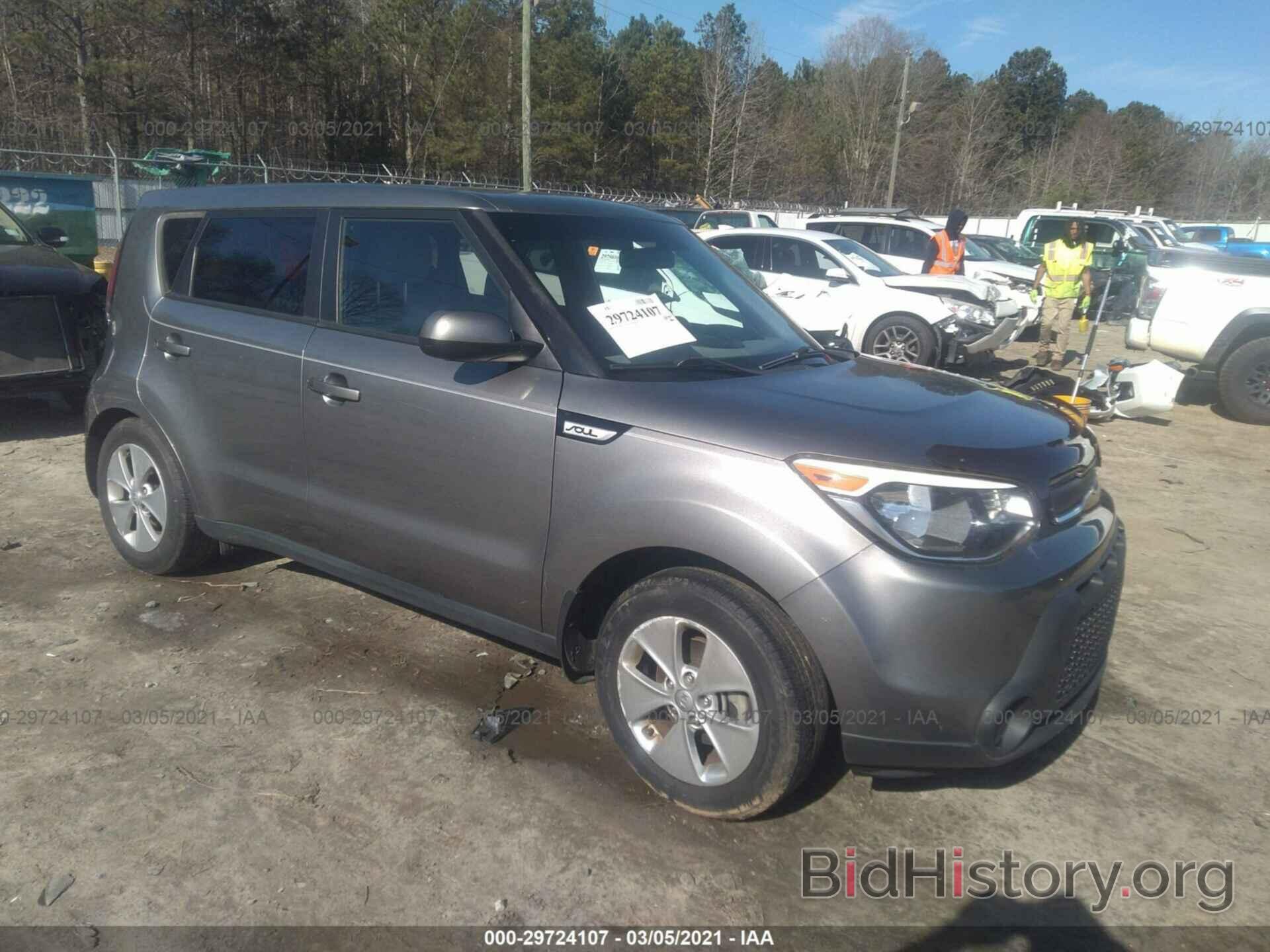 Photo KNDJN2A22F7175996 - KIA SOUL 2015