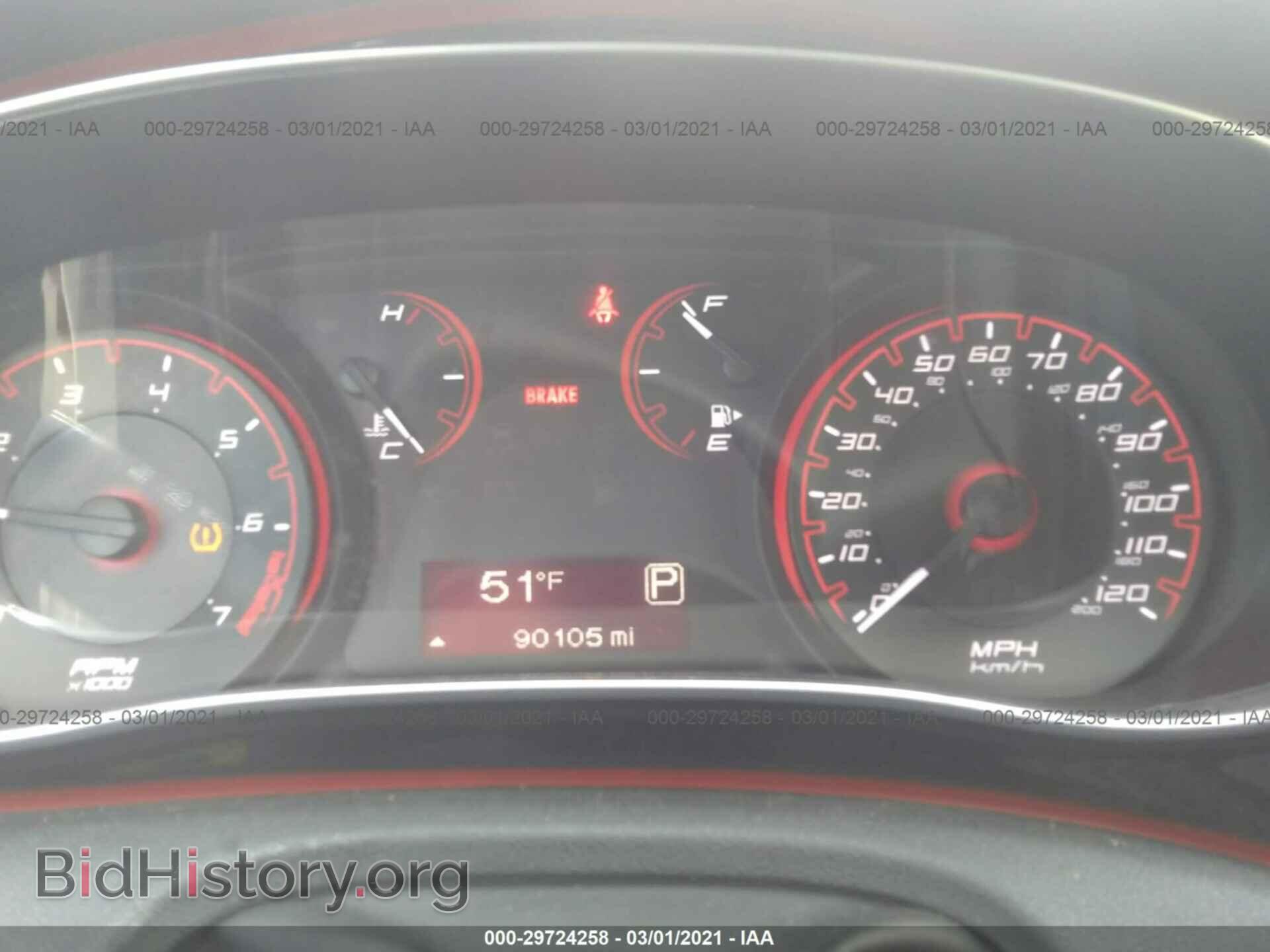 2015 DODGE DART - VIN: 1C3CDFAA7FD227834 - Фото 7