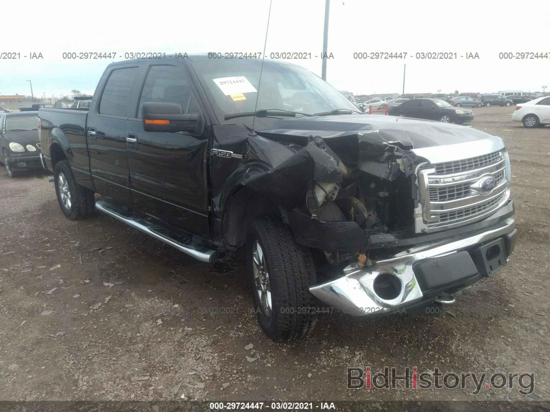 Photo 1FTFW1EF7EKF53283 - FORD F-150 2014