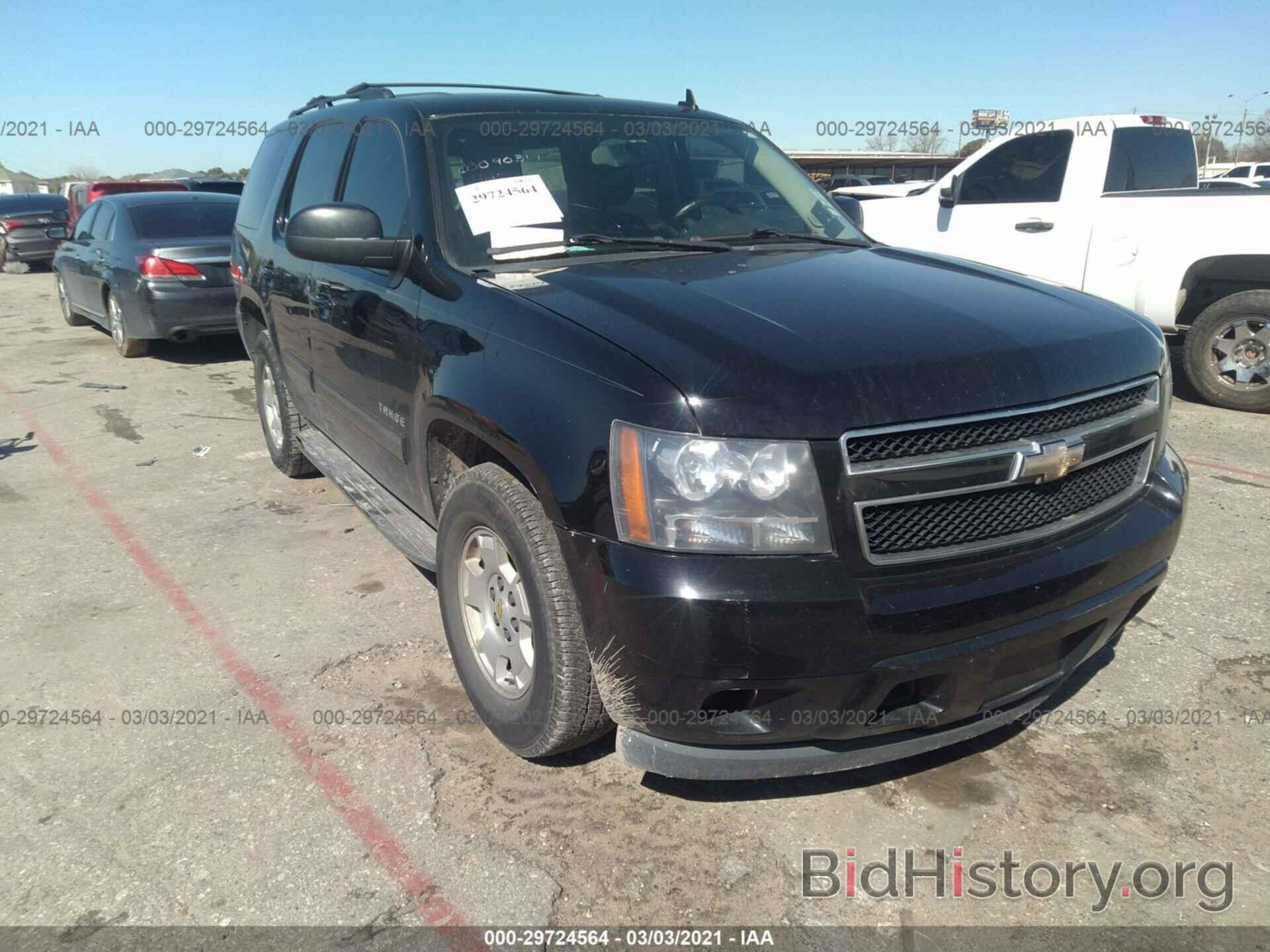 Photo 1GNMCAE30AR233575 - CHEVROLET TAHOE 2010