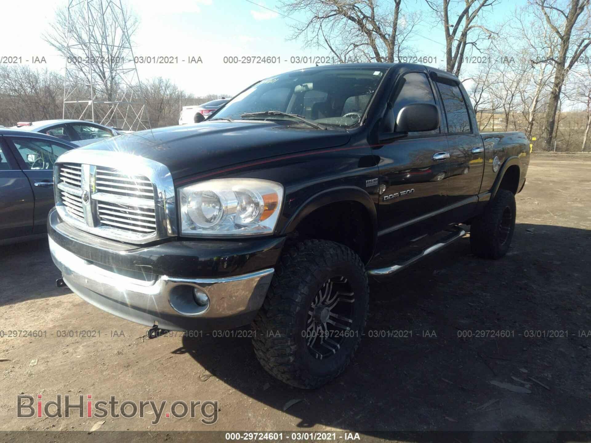2007 DODGE RAM 1500 - VIN: 1D7HU18297S189366 - Фото 2