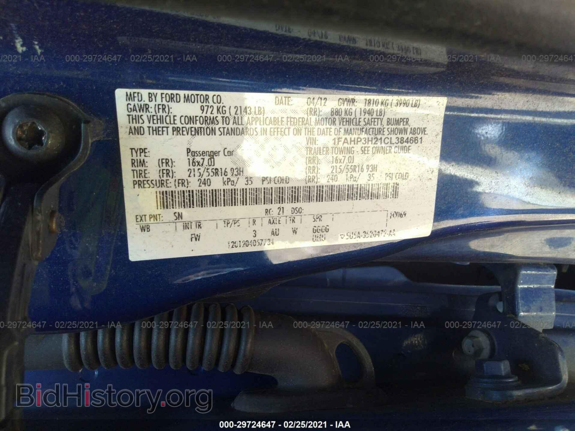 2012 FORD FOCUS - VIN: 1FAHP3H21CL384661 - Фото 9