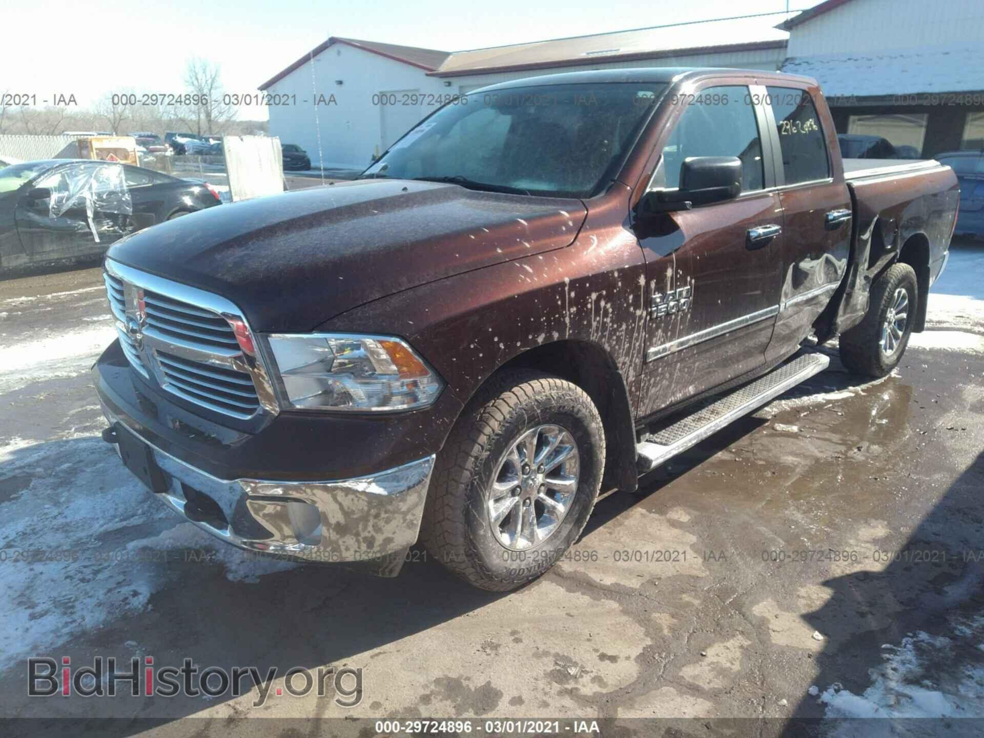 2013 RAM 1500 - VIN: 1C6RR7GG8DS640158 - Photo 2
