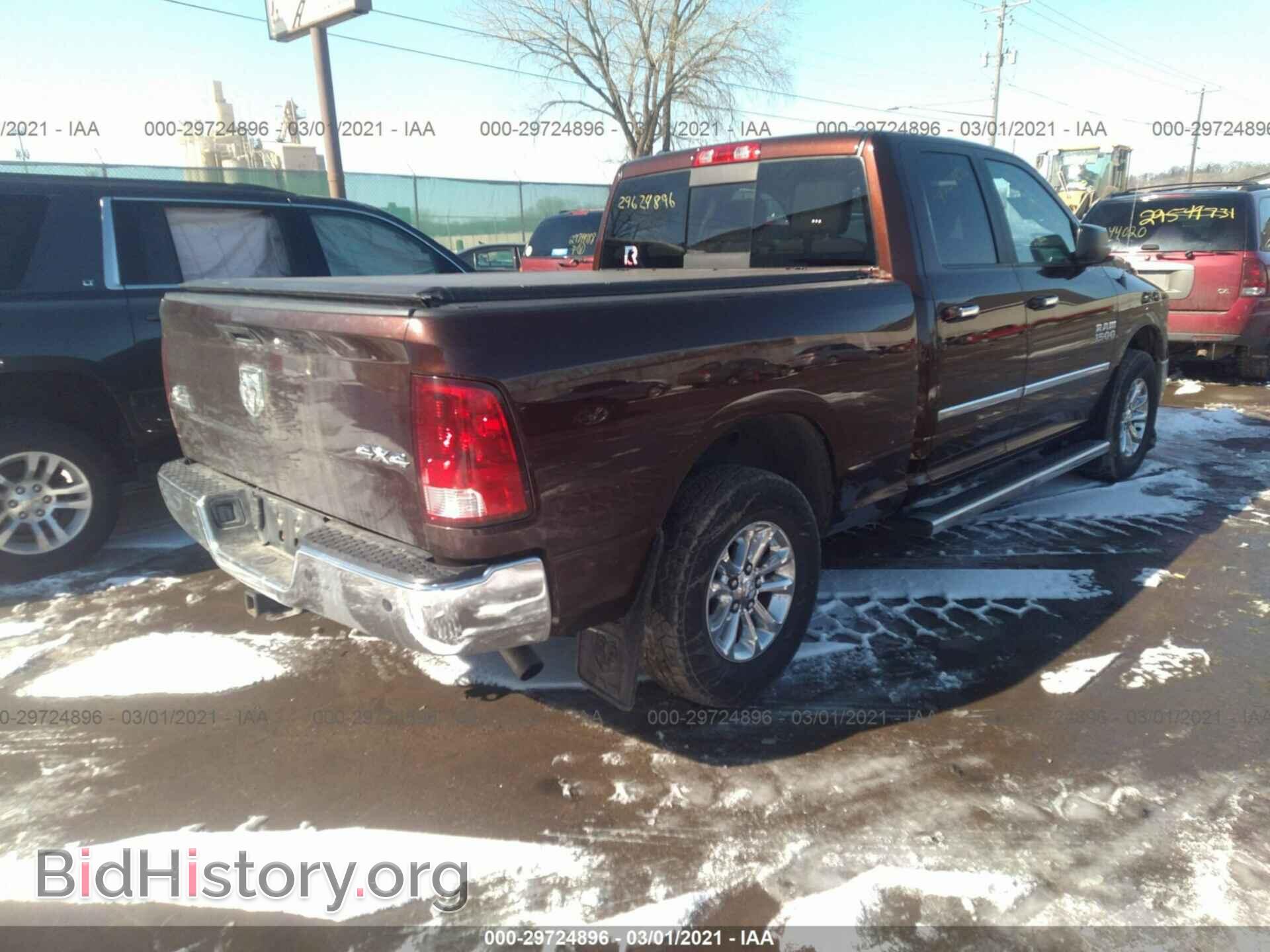 2013 RAM 1500 - VIN: 1C6RR7GG8DS640158 - Photo 4