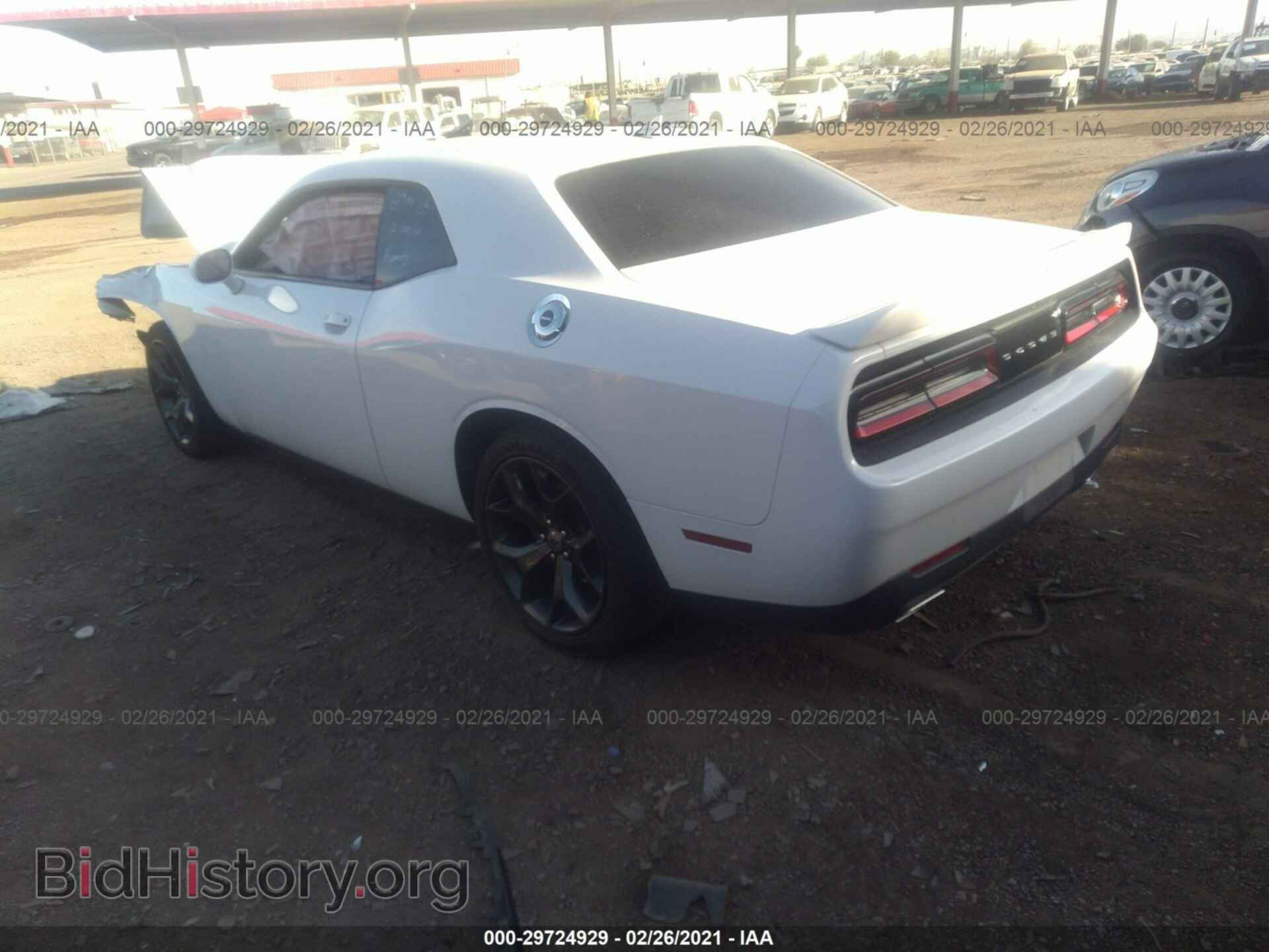 2017 DODGE CHALLENGER - VIN: 2C3CDZAG9HH636199 - Photo 3