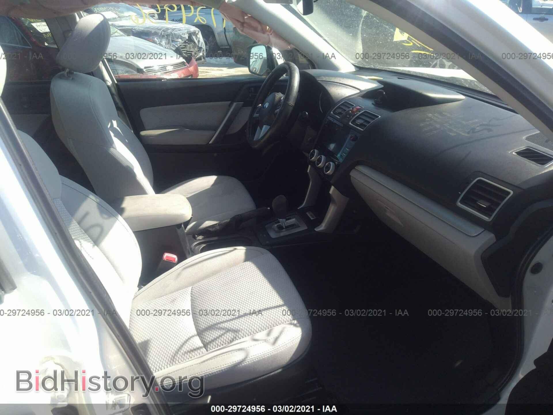 2017 SUBARU FORESTER - VIN: JF2SJAEC0HH500043 - Photo 5