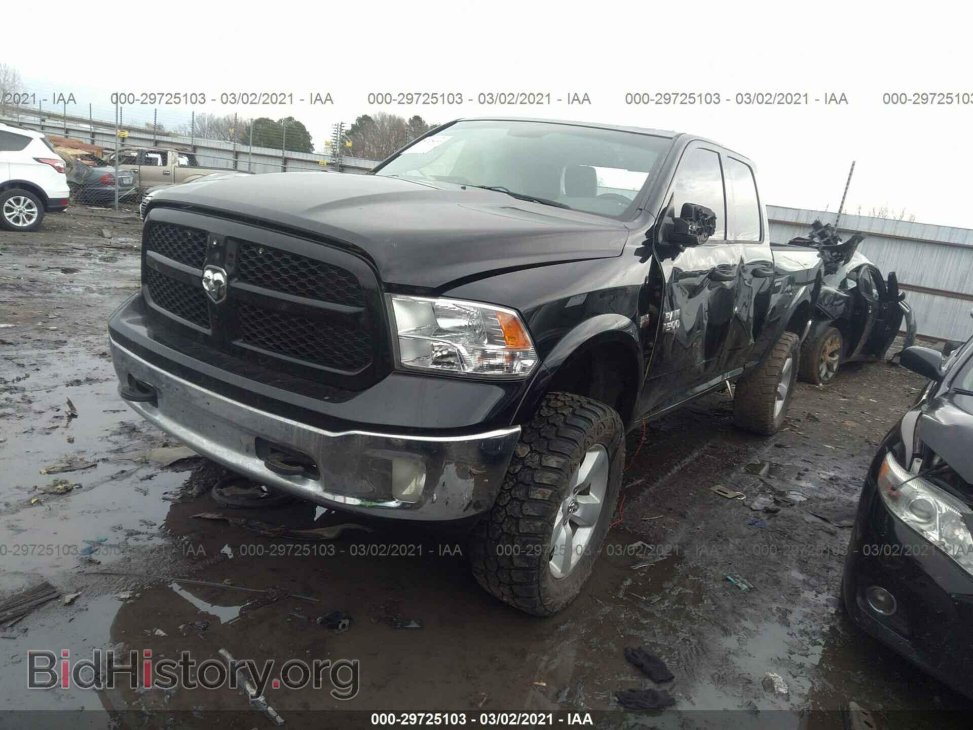 2013 RAM 1500 - VIN: 1C6RR7GT5DS507872 - Фото 2