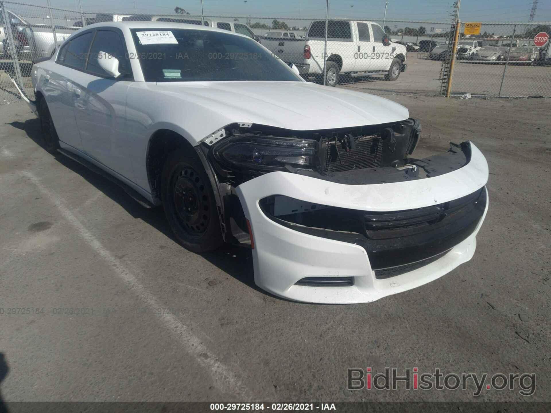 Фотография 2C3CDXBG4FH735335 - DODGE CHARGER 2015