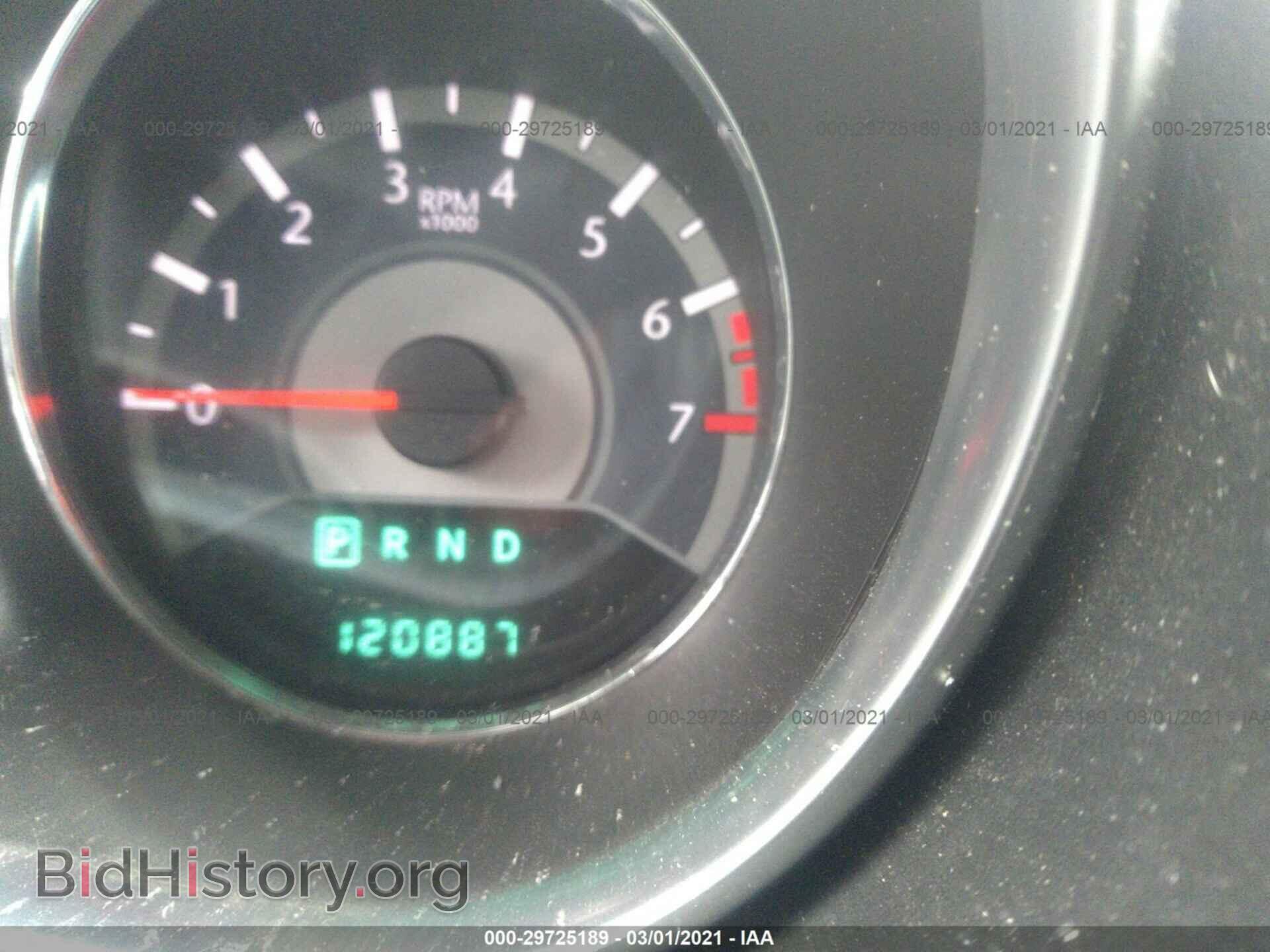 2012 CHRYSLER 200 - VIN: 1C3CCBCB9CN302489 - Фото 7