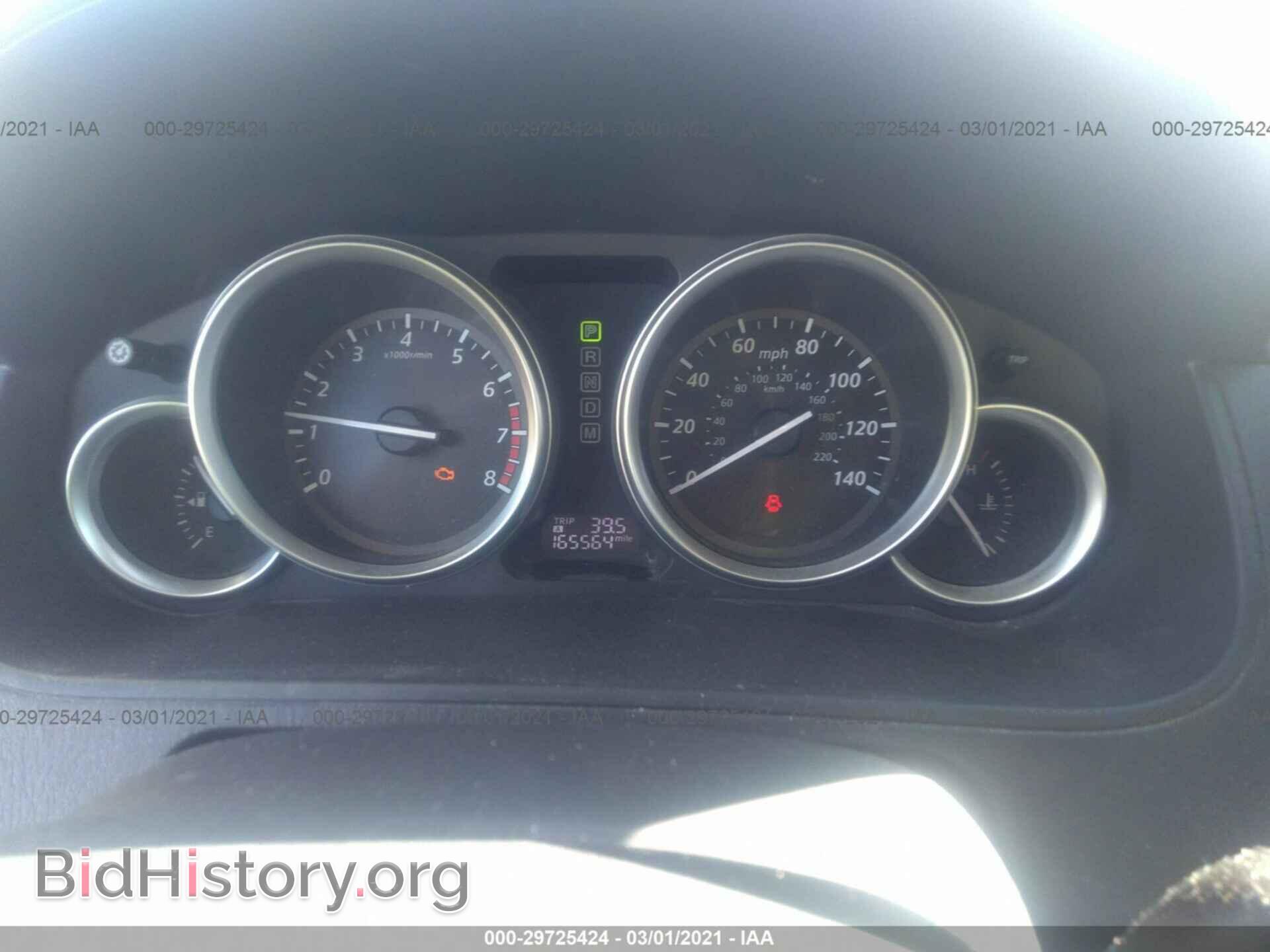 2014 MAZDA CX-9 - VIN: JM3TB2CAXE0430947 - Фото 7