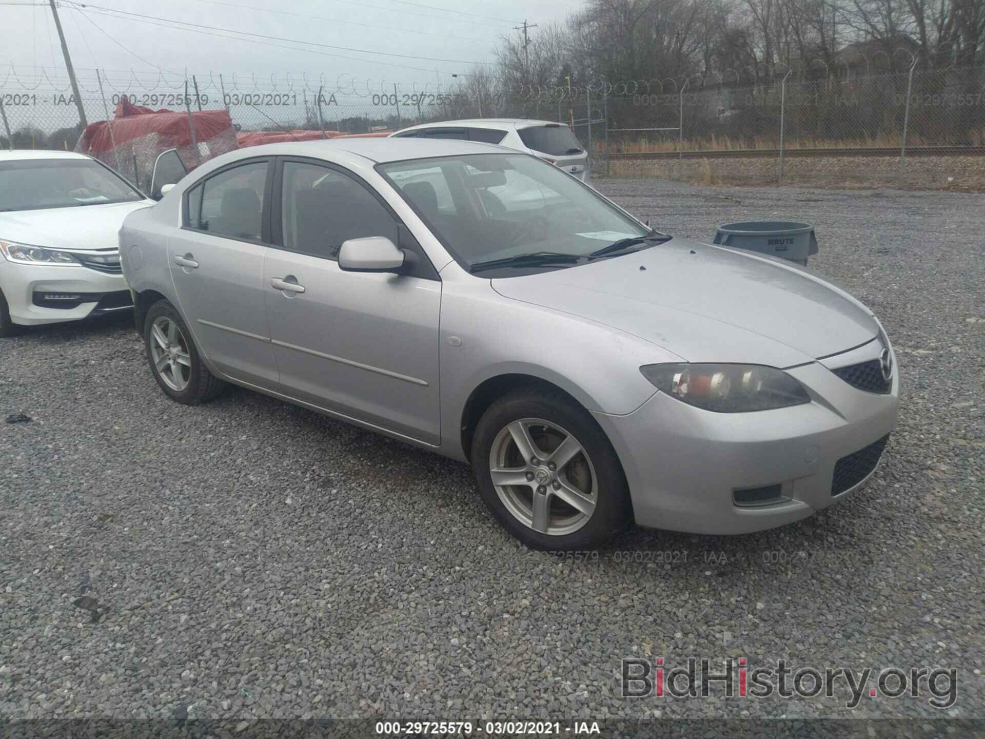 Photo JM1BK12F471766702 - MAZDA MAZDA3 2007