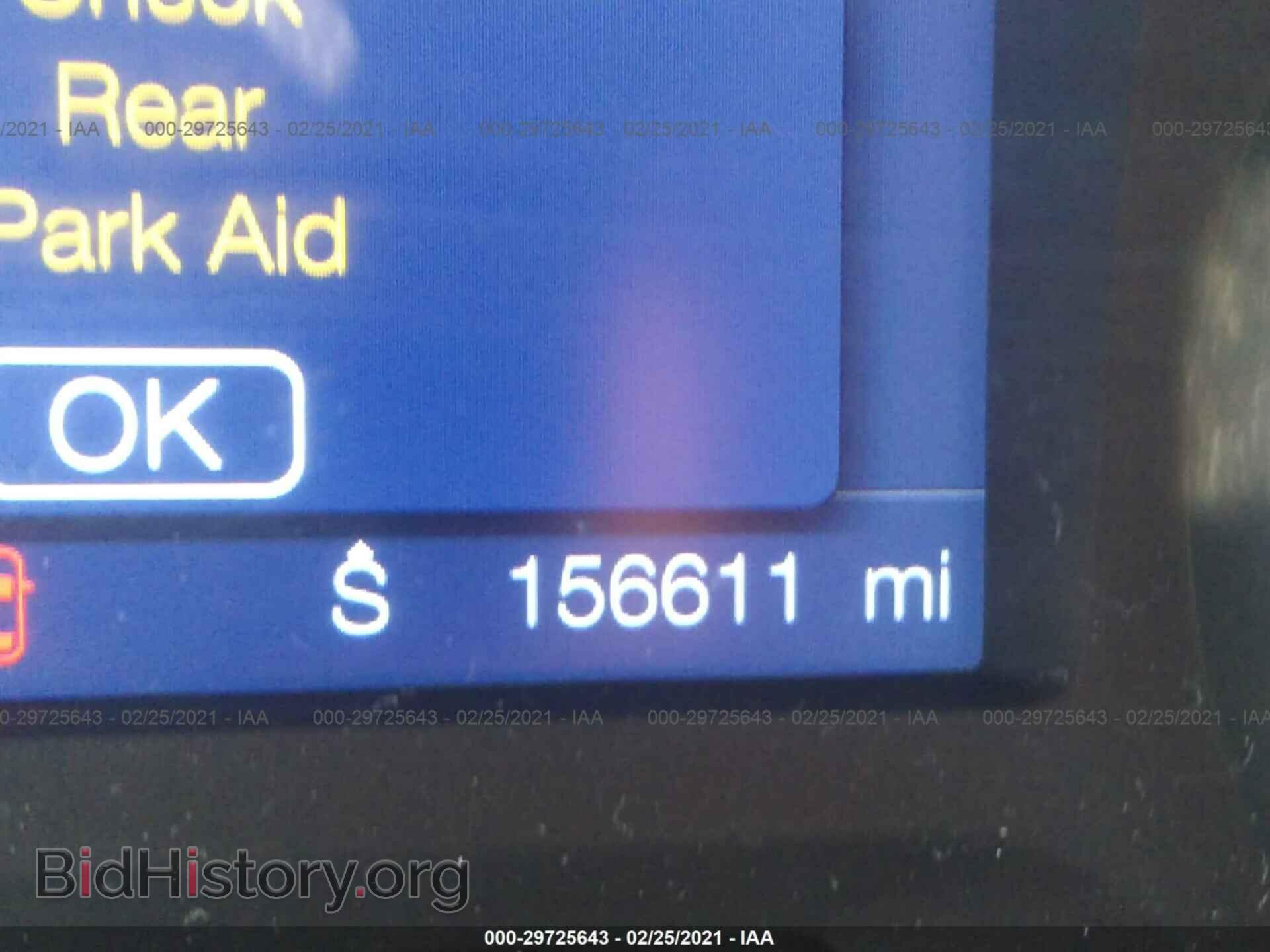 2013 FORD EDGE - VIN: 2FMDK3JC8DBC33159 - Photo 7