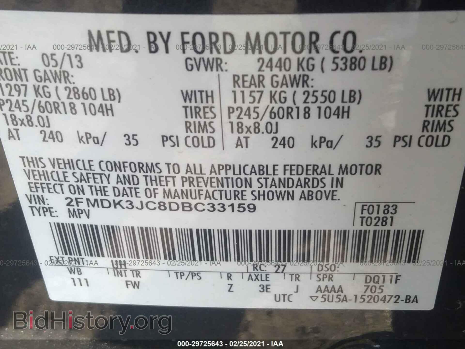 2013 FORD EDGE - VIN: 2FMDK3JC8DBC33159 - Photo 9