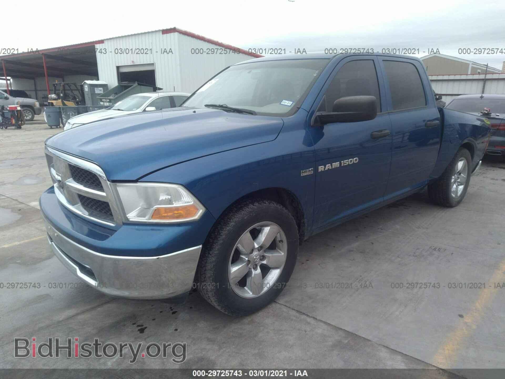2011 RAM 1500 - VIN: 1D7RB1CT4BS663551 - Фото 2