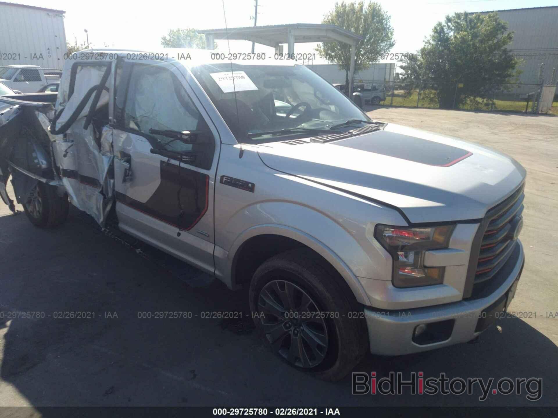 Photo 1FTEW1EG8HFC82297 - FORD F-150 2017