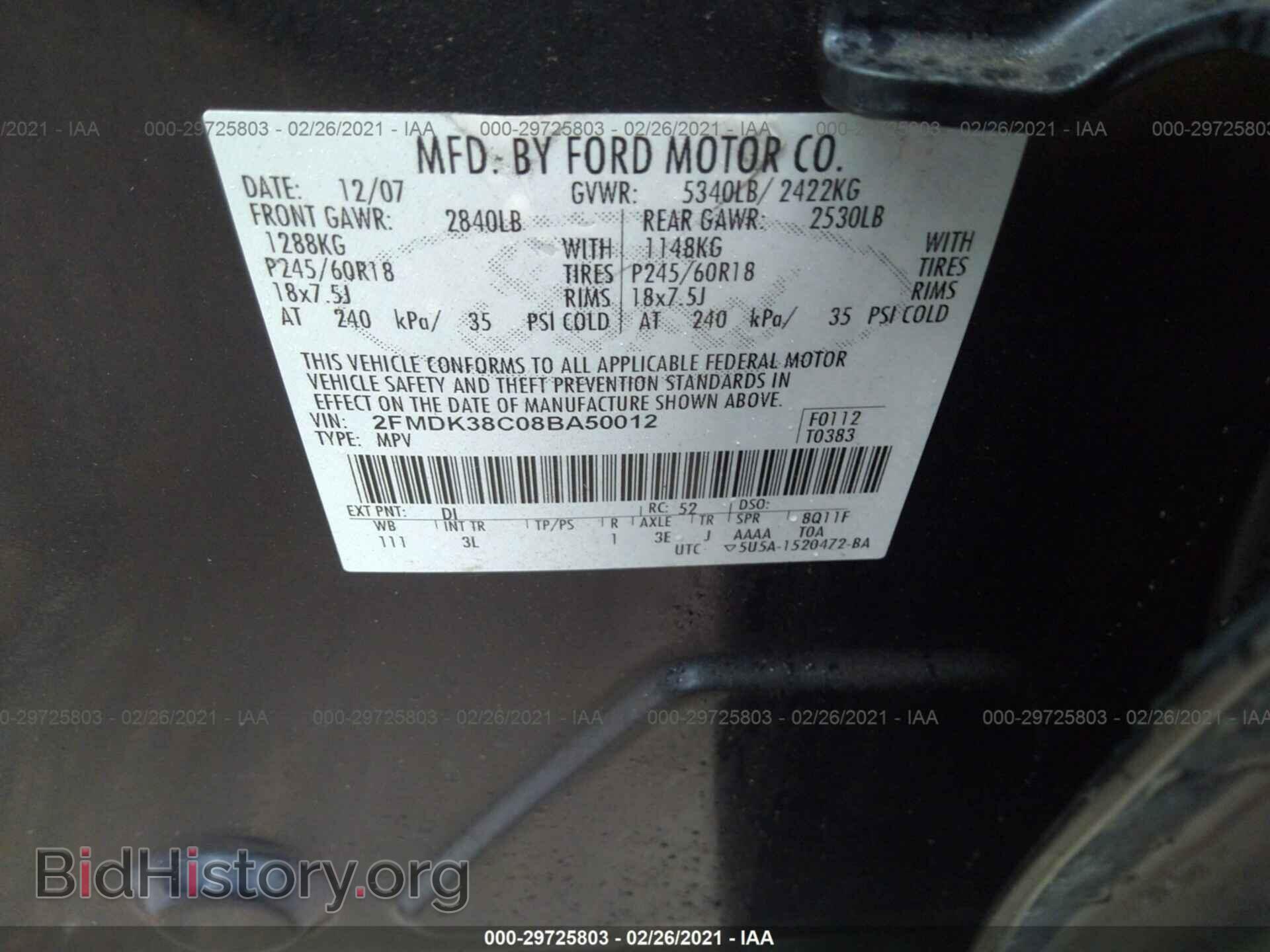 2008 FORD EDGE - VIN: 2FMDK38C08BA50012 - Фото 9
