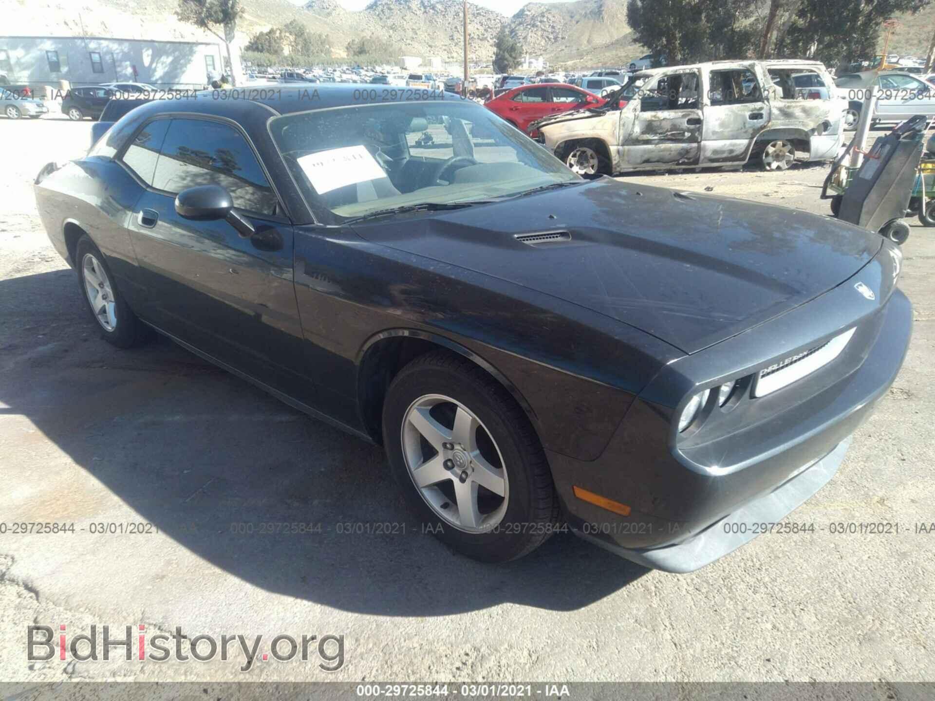 Photo 2B3CJ4DV4AH185160 - DODGE CHALLENGER 2010