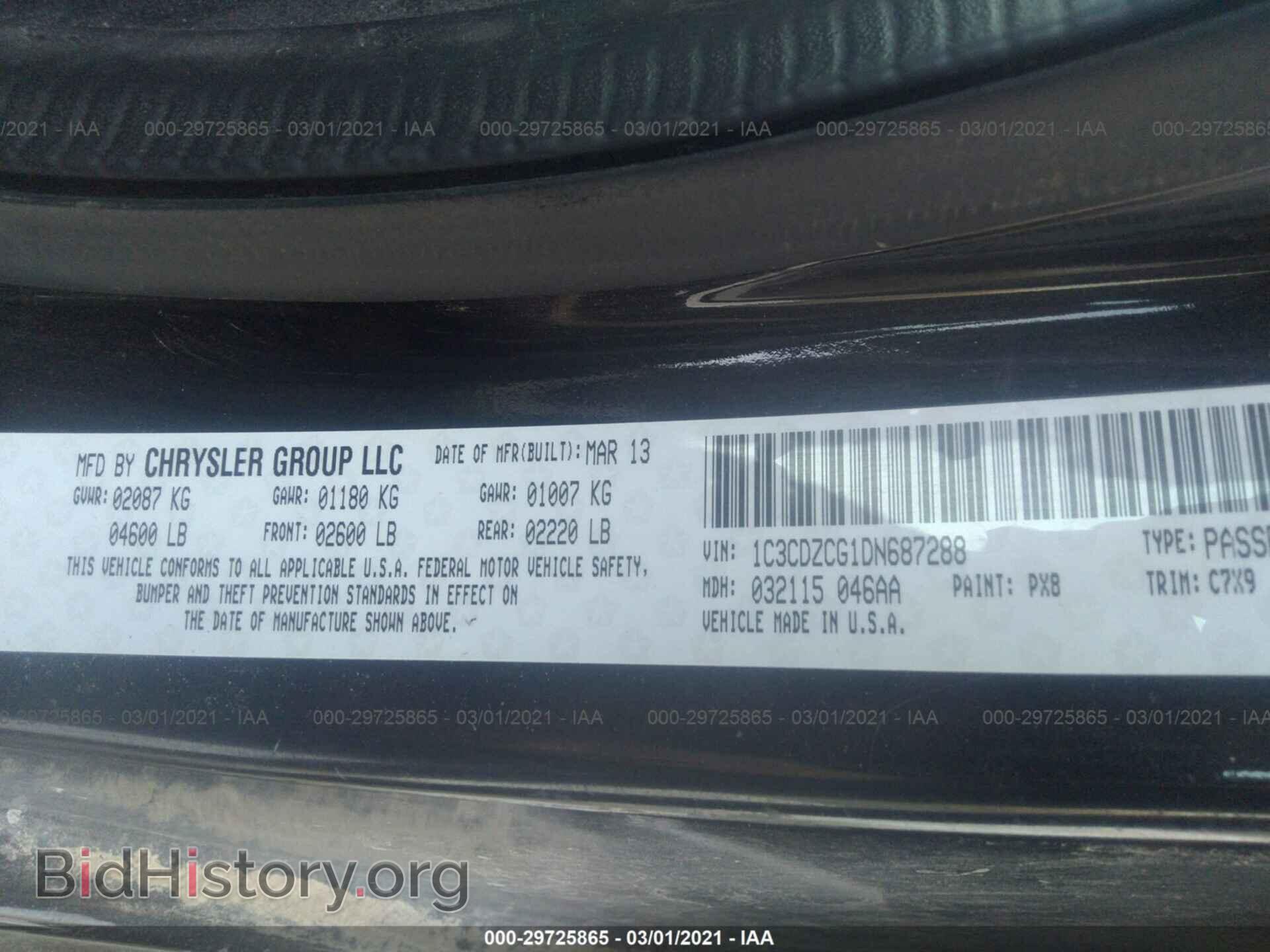 2013 DODGE AVENGER - VIN: 1C3CDZCG1DN687288 - Photo 9