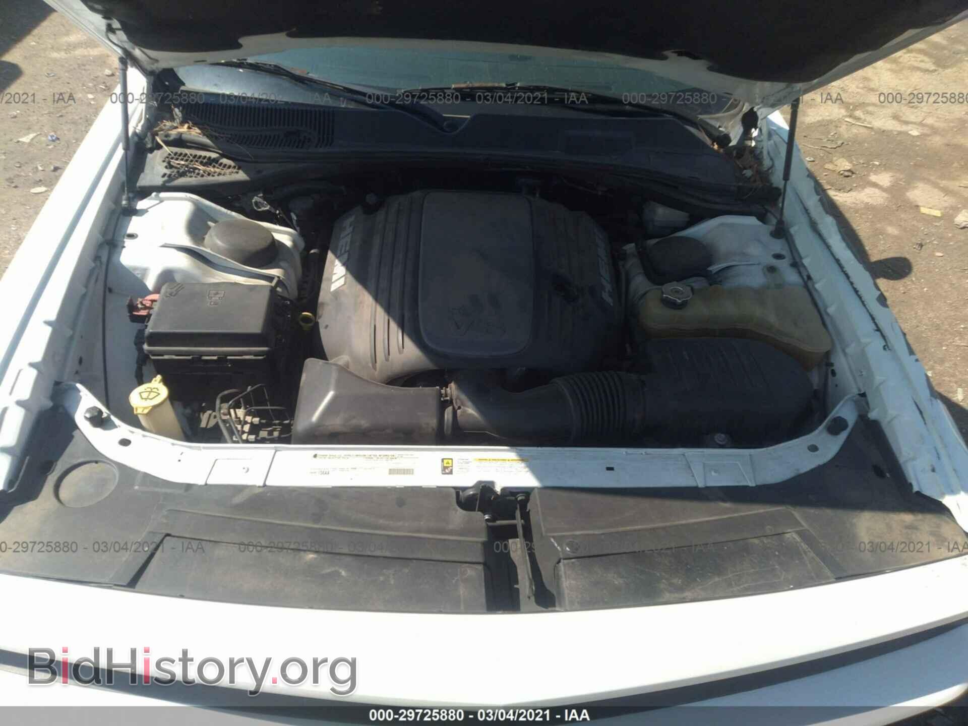 2011 DODGE CHALLENGER - VIN: 2B3CJ5DT6BH535233 - Photo 10