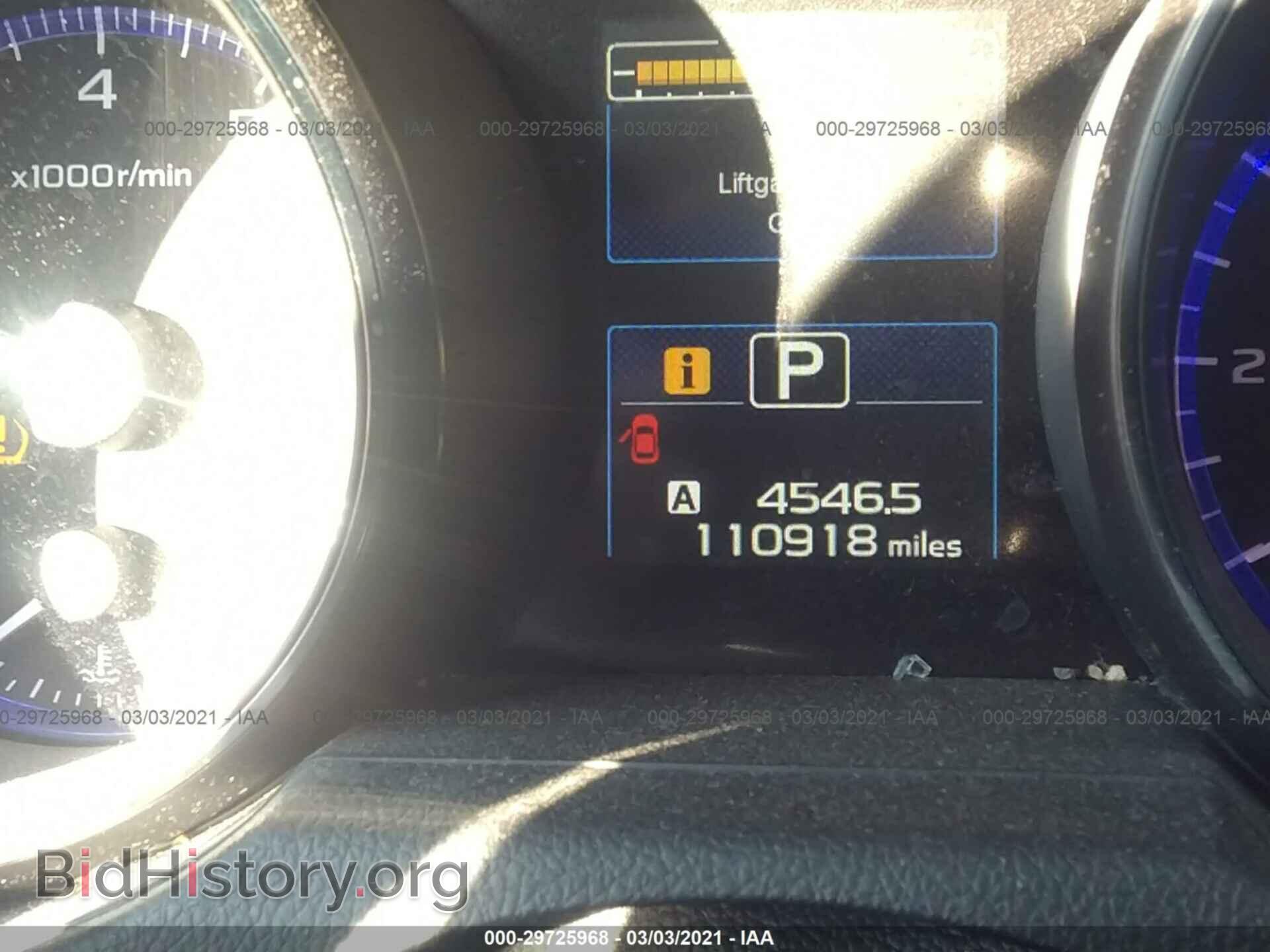 2015 SUBARU OUTBACK - VIN: 4S4BSADC1F3247690 - Фото 7