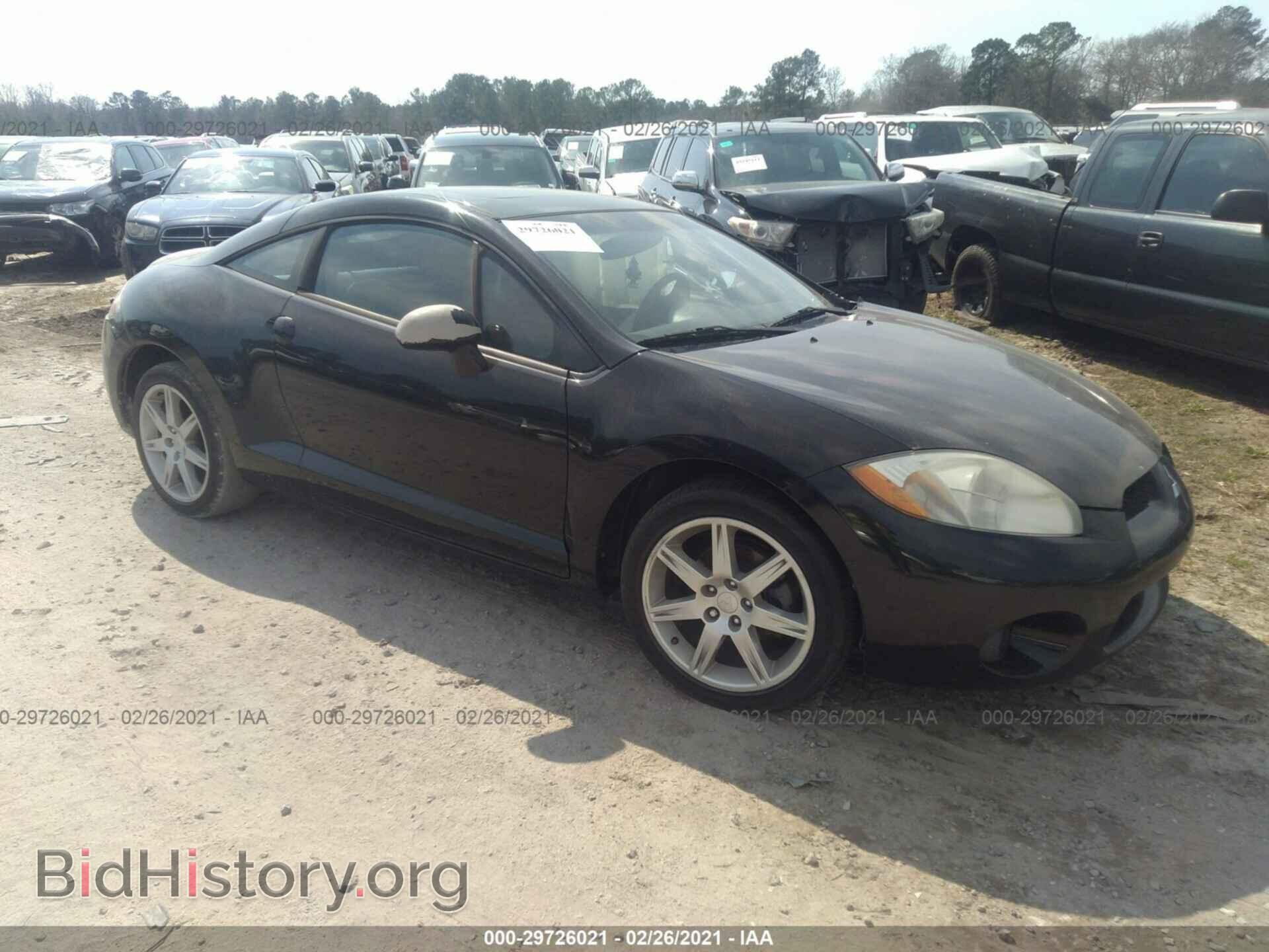 Photo 4A3AK64F97E069330 - MITSUBISHI ECLIPSE 2007