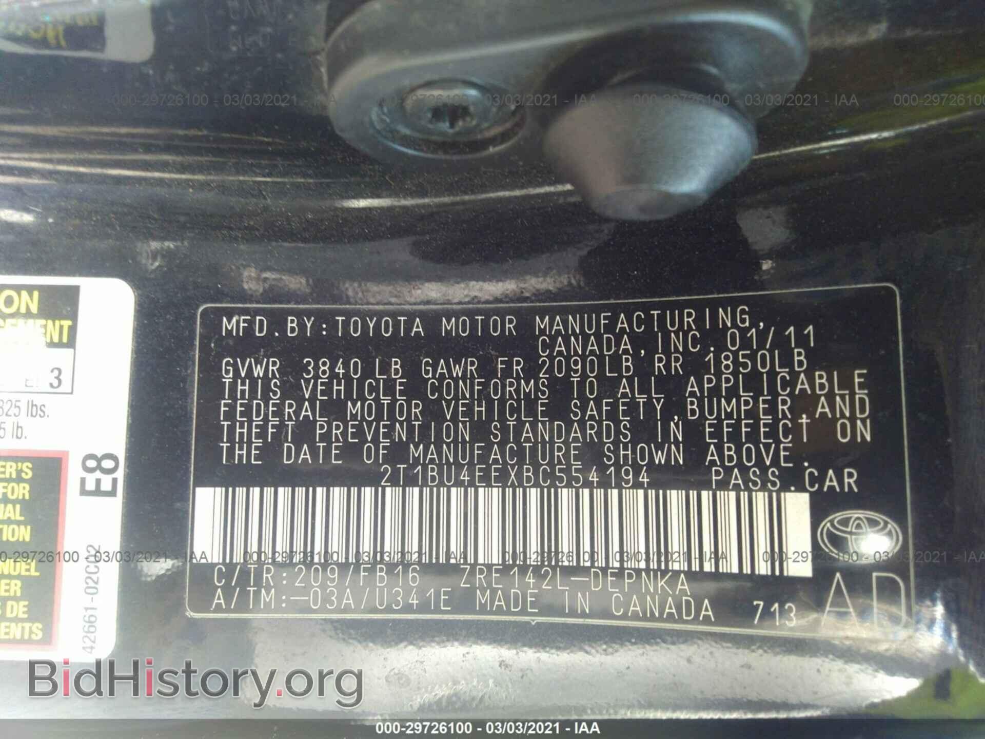 2011 TOYOTA COROLLA - VIN: 2T1BU4EEXBC554194 - Фото 9