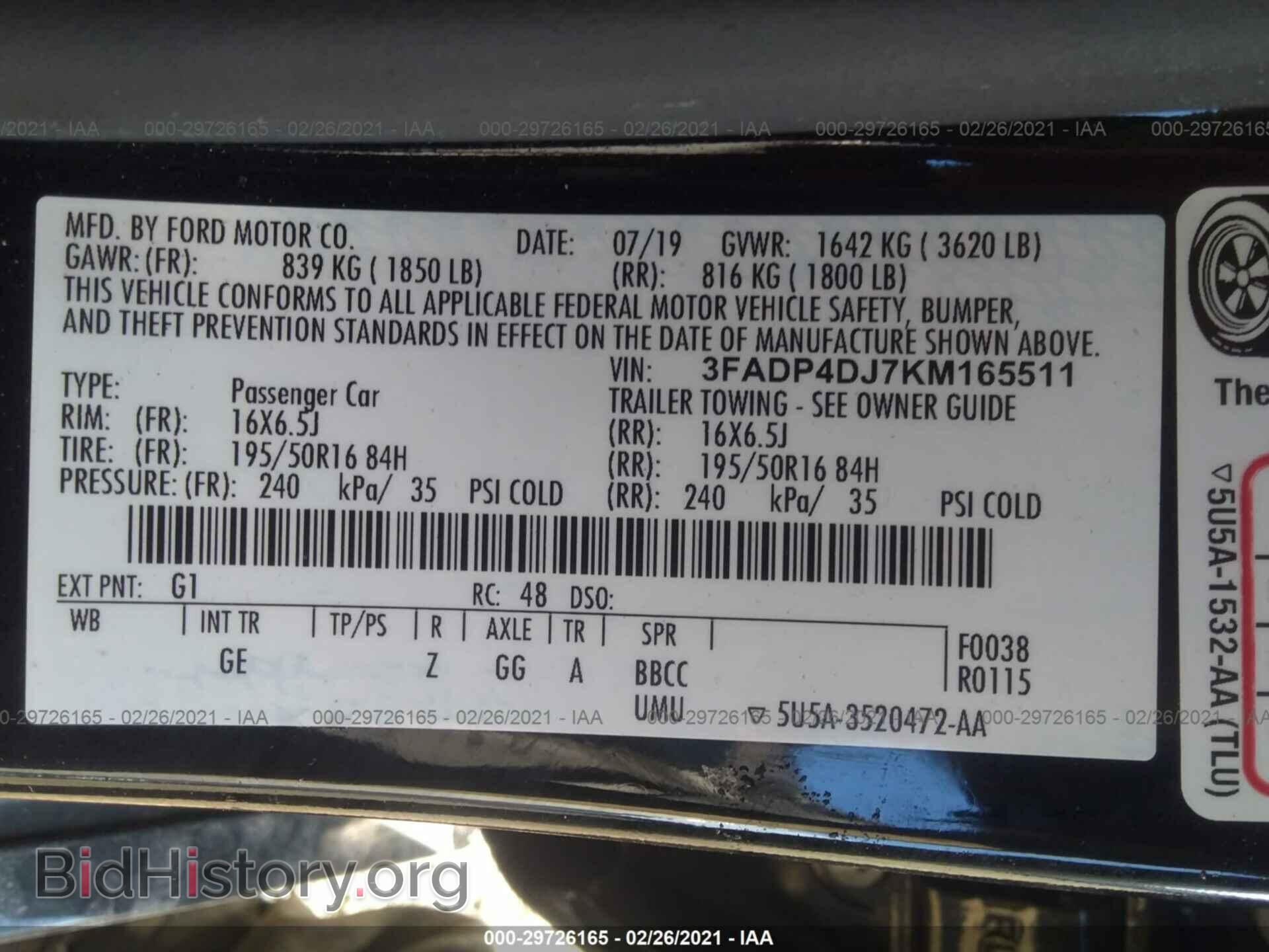 2019 FORD FIESTA - VIN: 3FADP4DJ7KM165511 - Фото 9