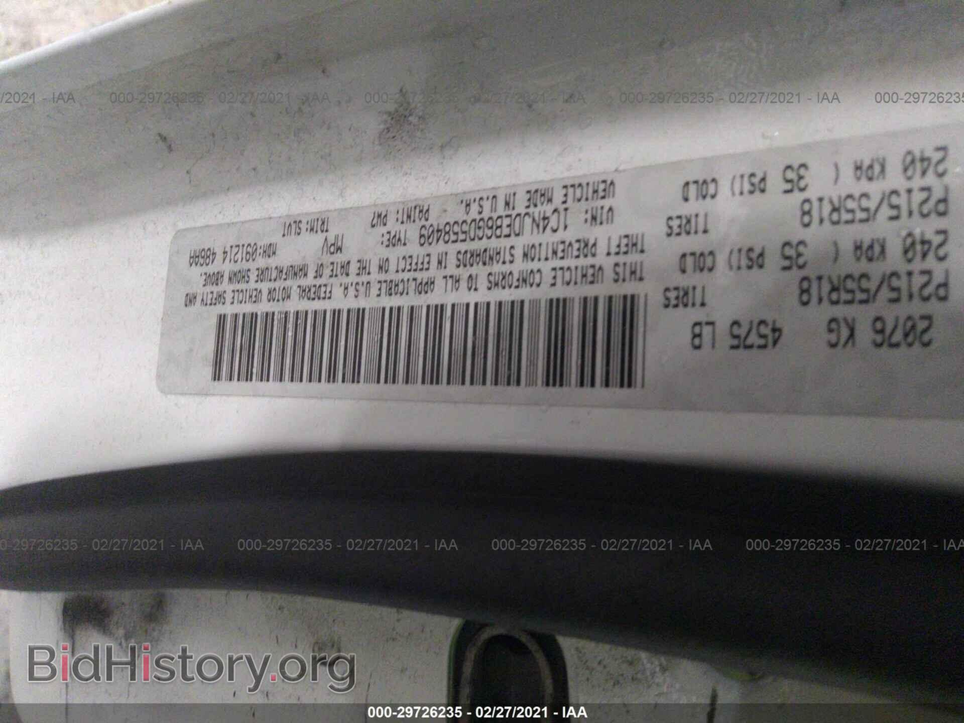 2016 JEEP COMPASS - VIN: 1C4NJDEB6GD558409 - Фото 9
