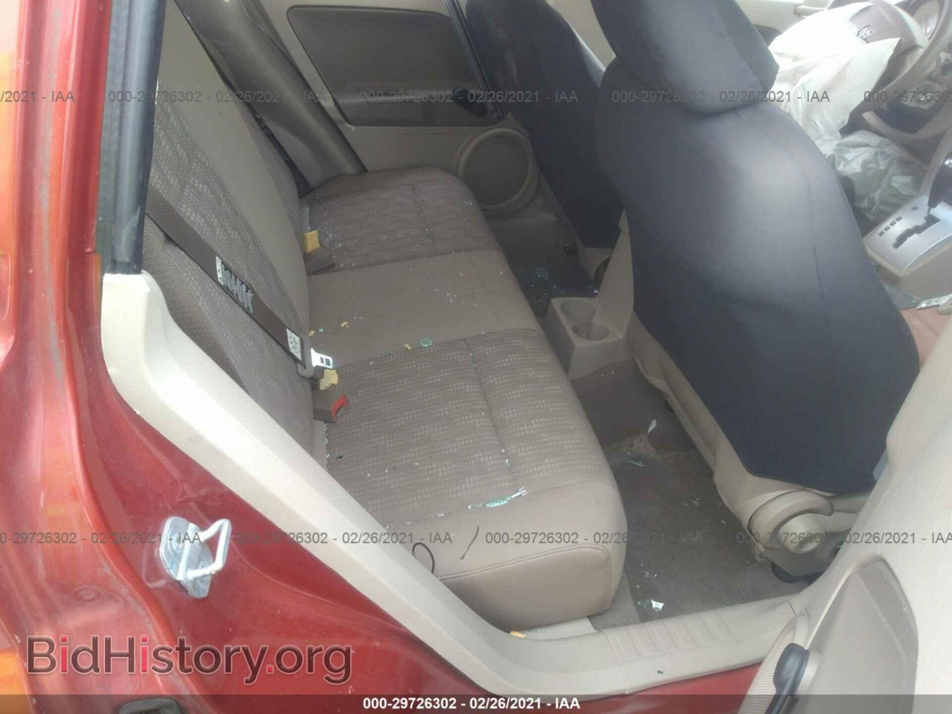 2007 DODGE CALIBER - VIN: 1B3HB28B87D218108 - Фото 8
